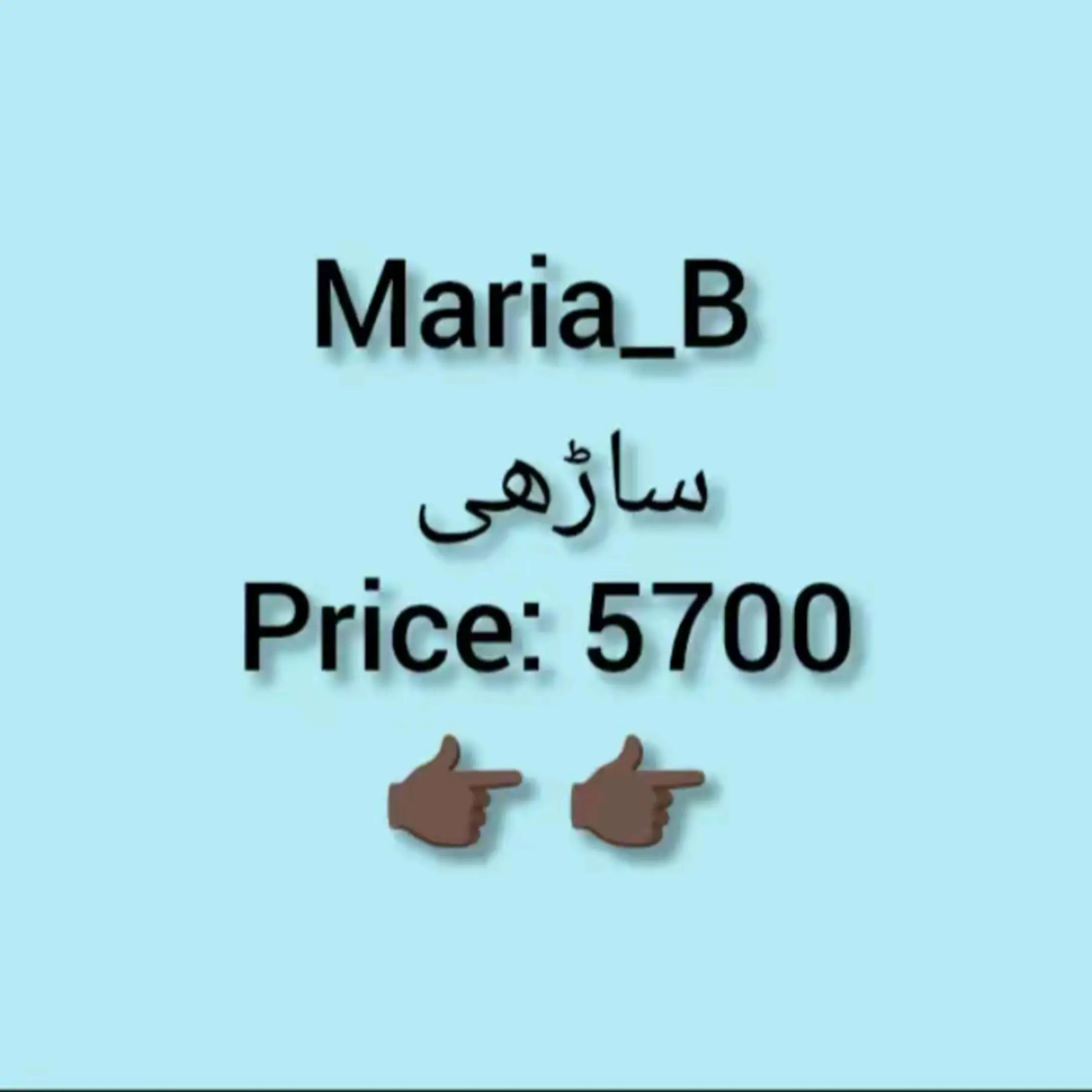 @Al_Ghani_Collections