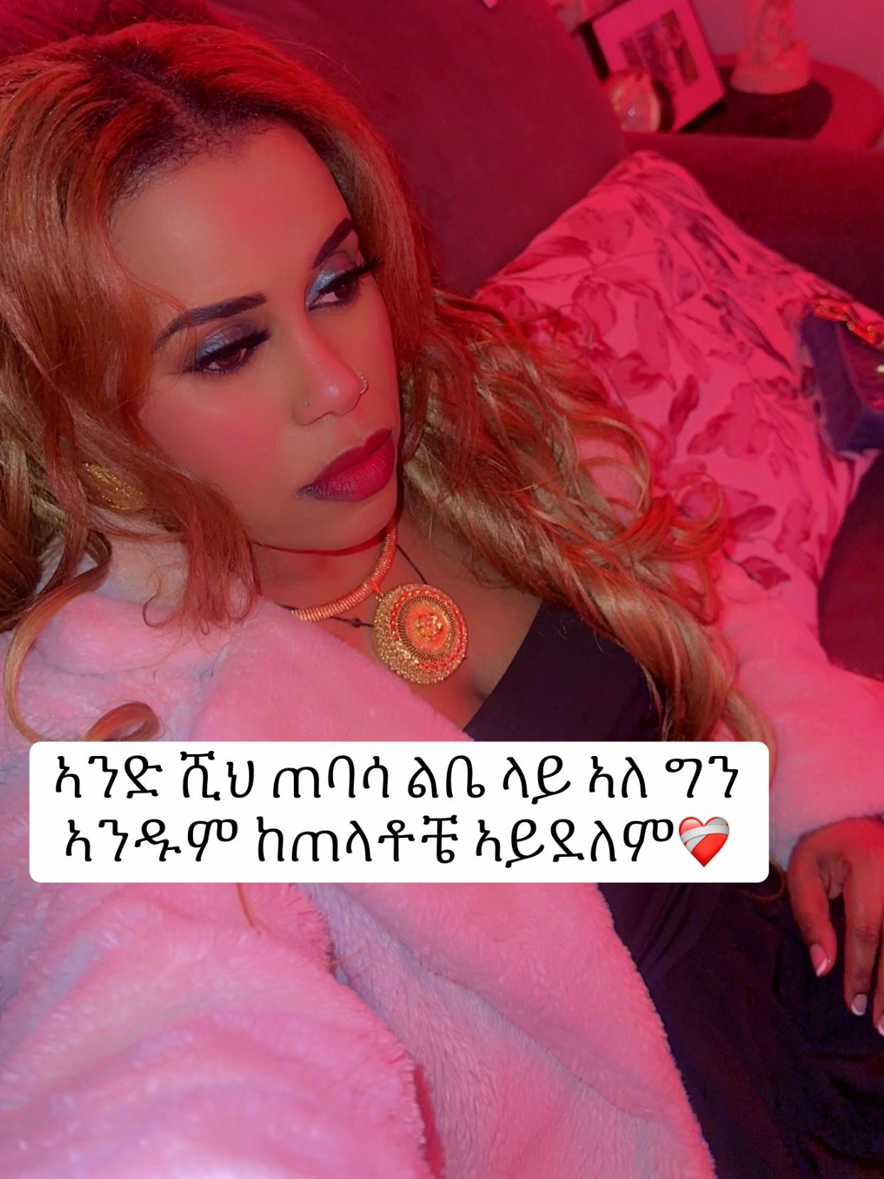 @Wawit_bella🦋