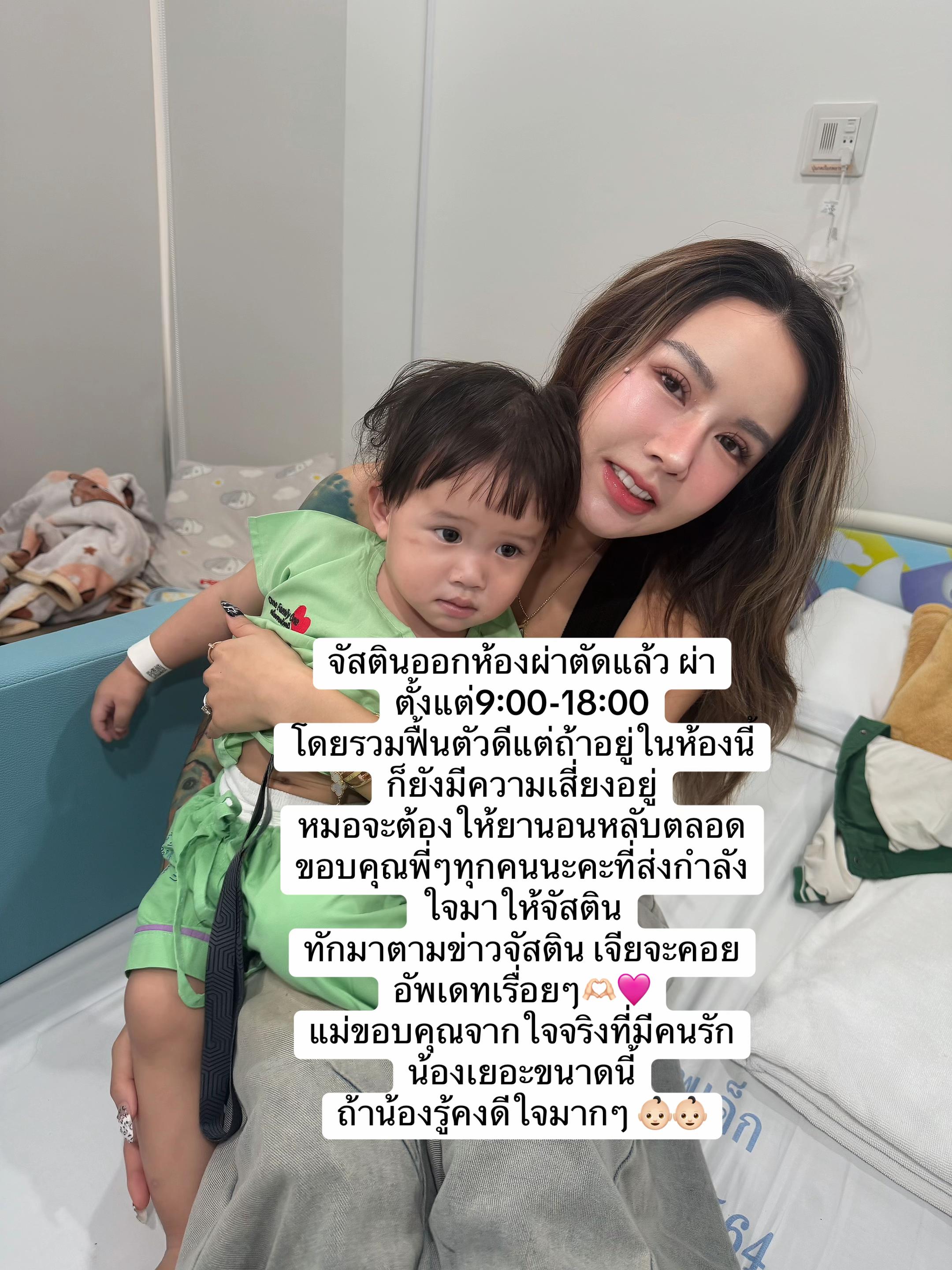 @Dj.jiajia (6M)