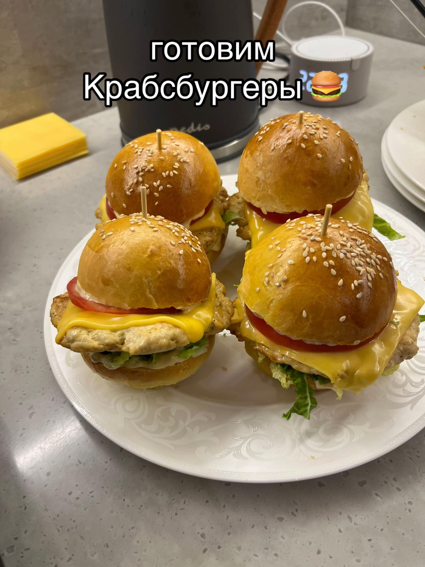 @гурманитарий🥩