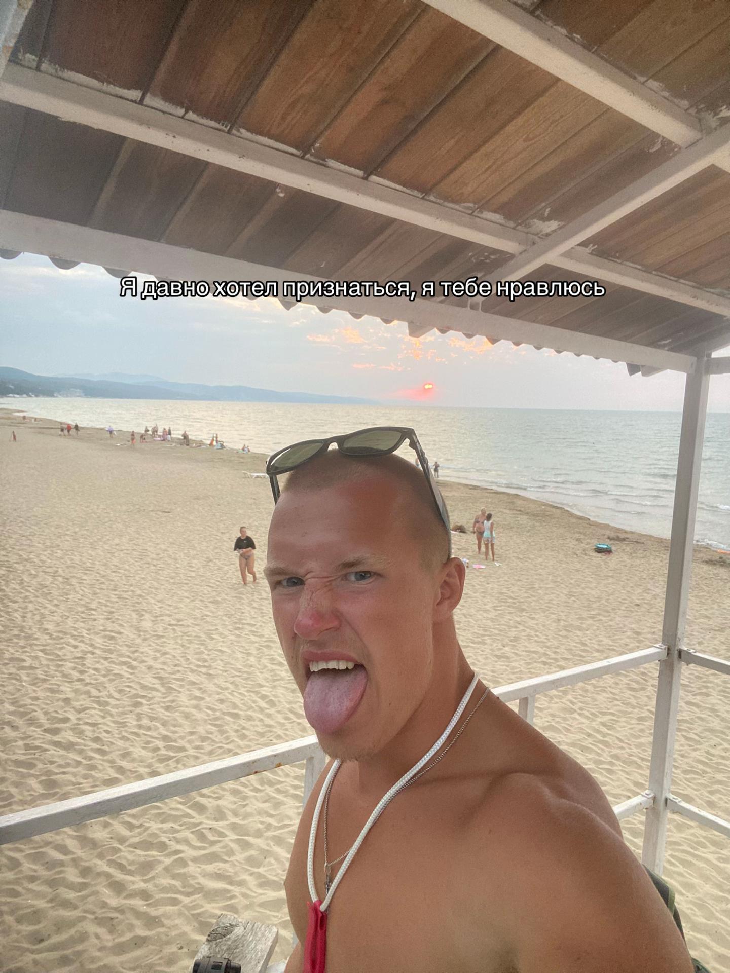 @aleksey