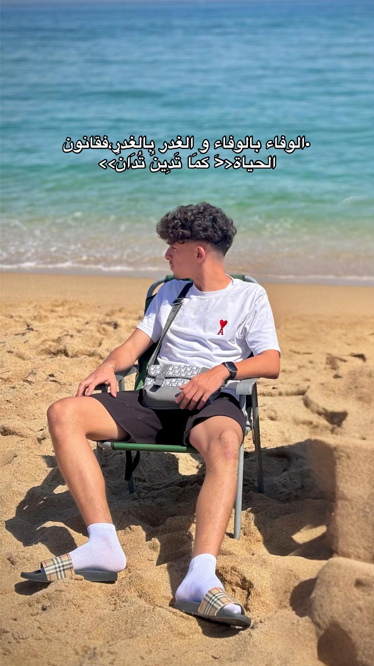 @رَيــانْ🧩