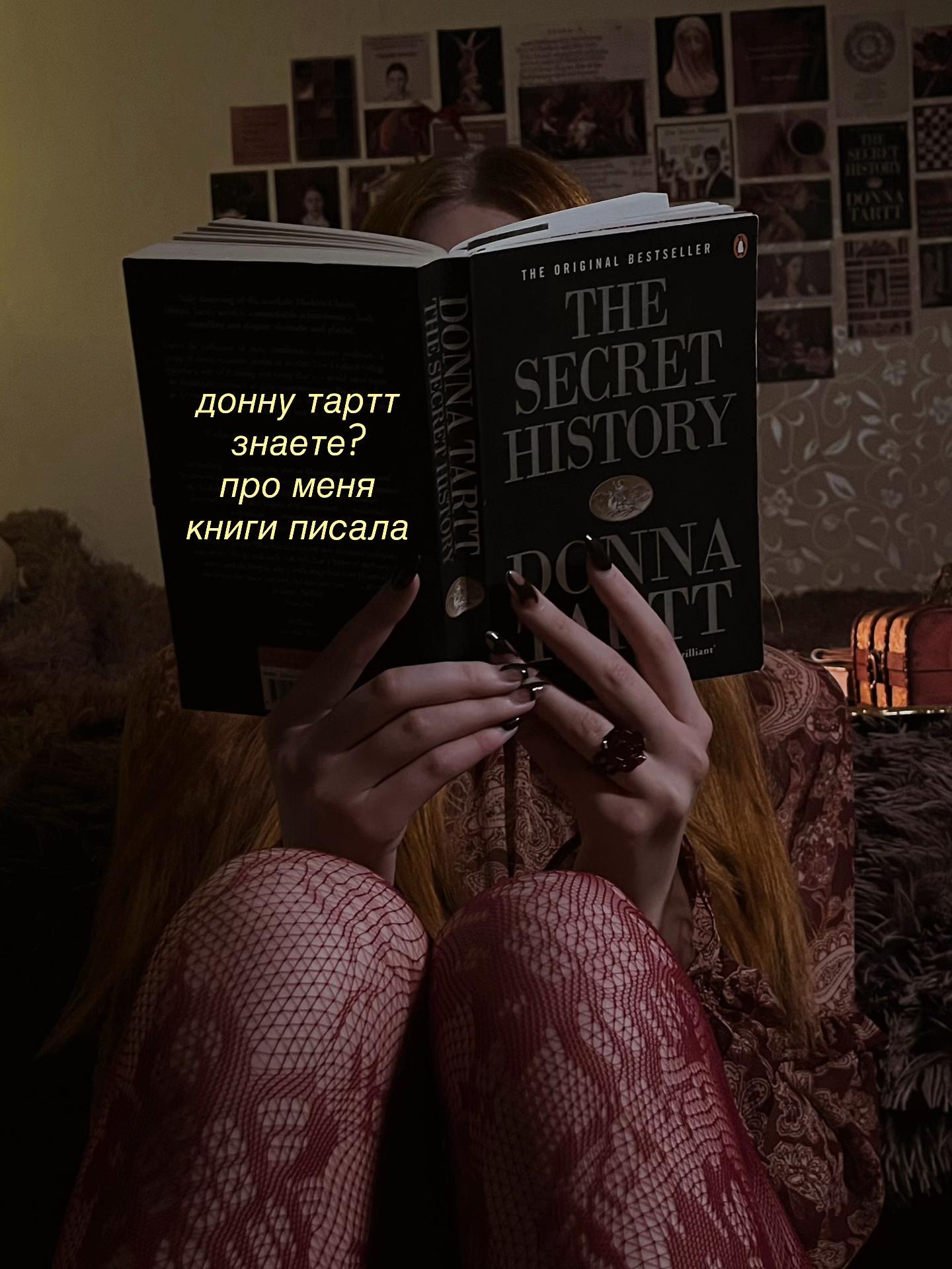 @𝑎𝑛𝑎 ᥫ᭡