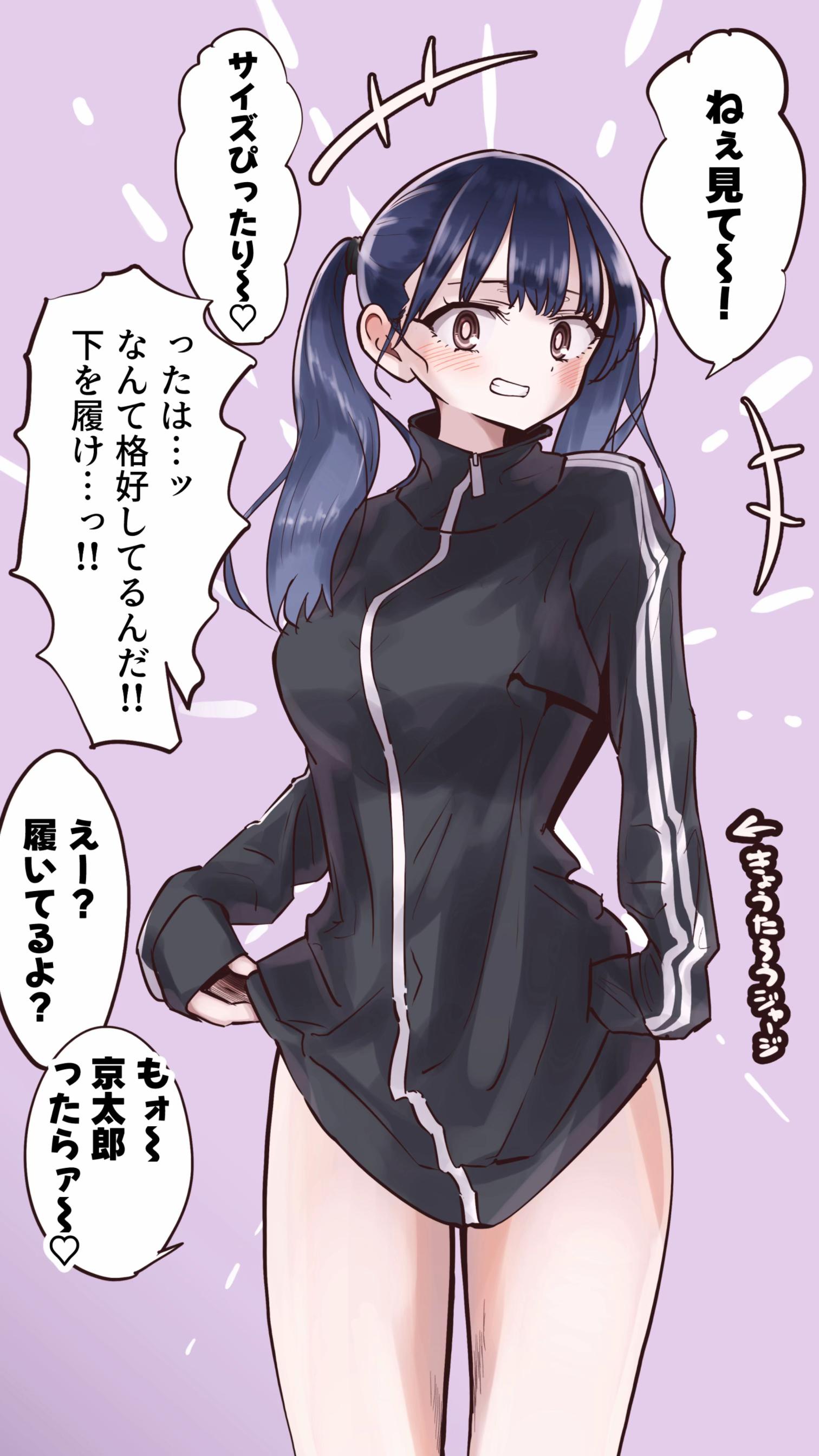 @M2坊（えむにぼう）