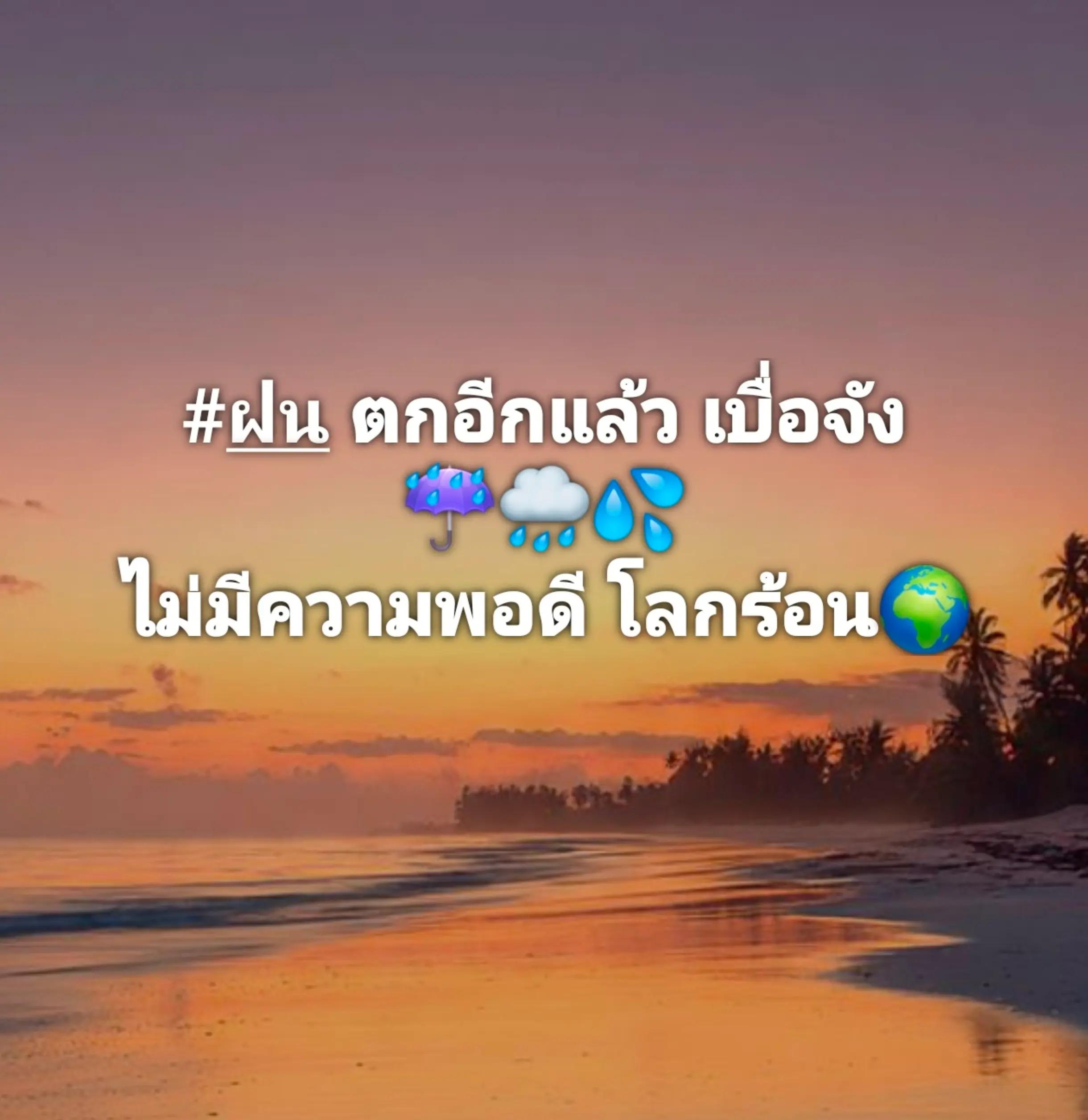 @josboostSupercars ซื้อขายรถ