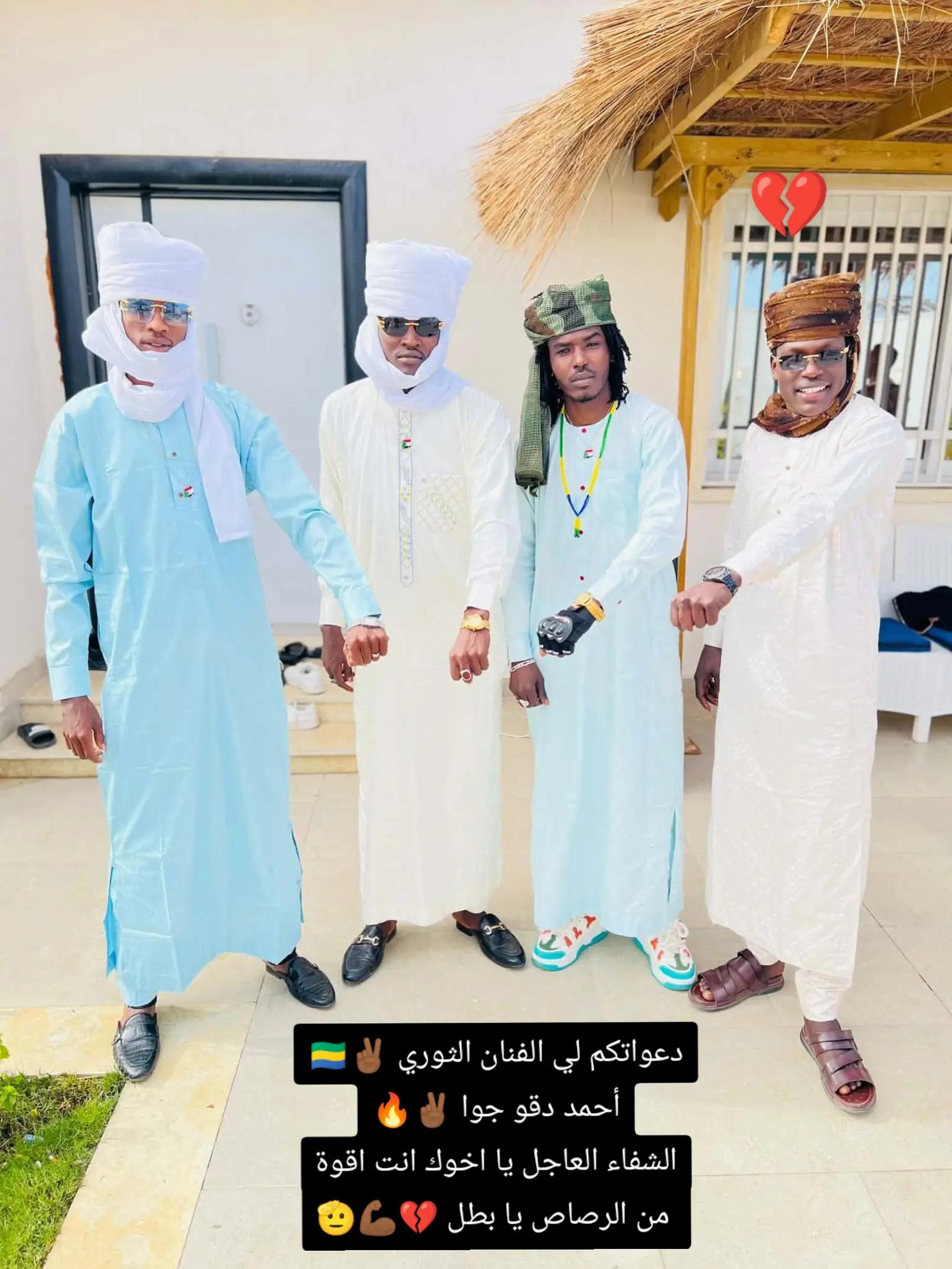 @ودحميد بوب 🇸🇩♥🇱🇾