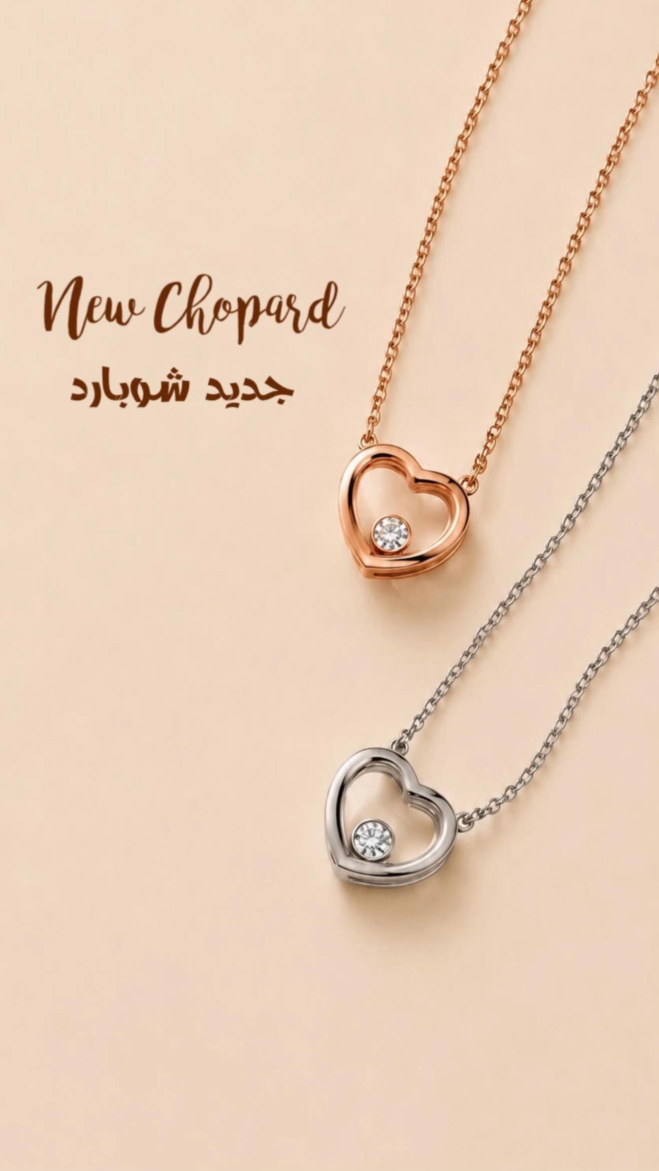 @Kuwaiti shopper