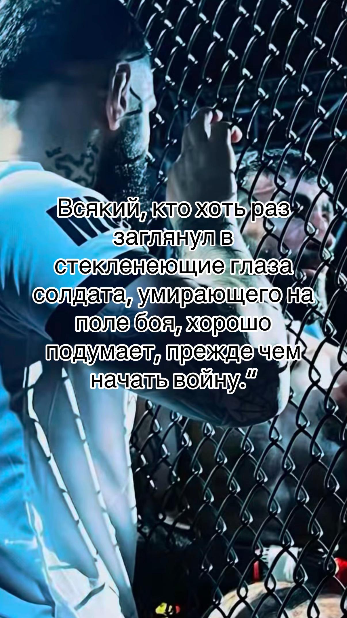 @Maksim