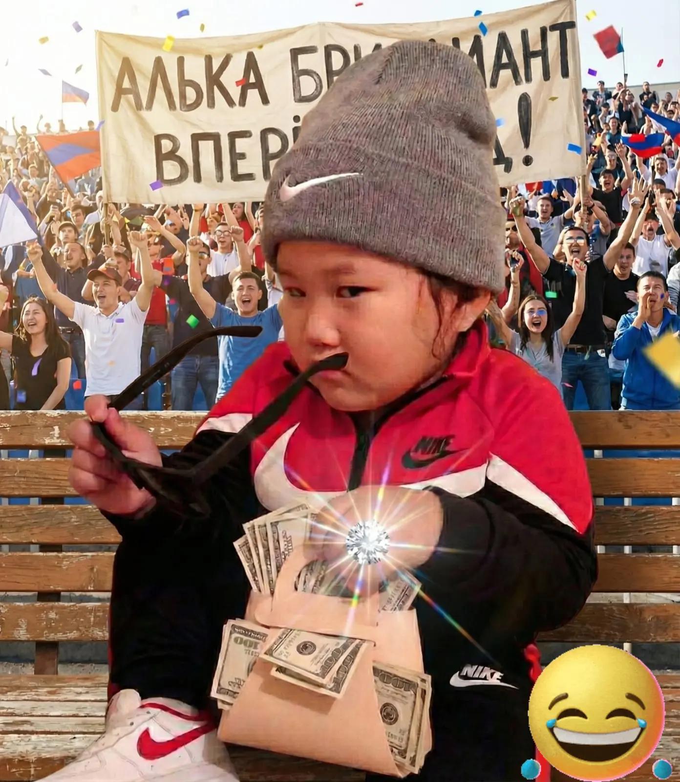@АЛЬКА БРИЛЛИАНТ 💥💯💥😜🔥✅