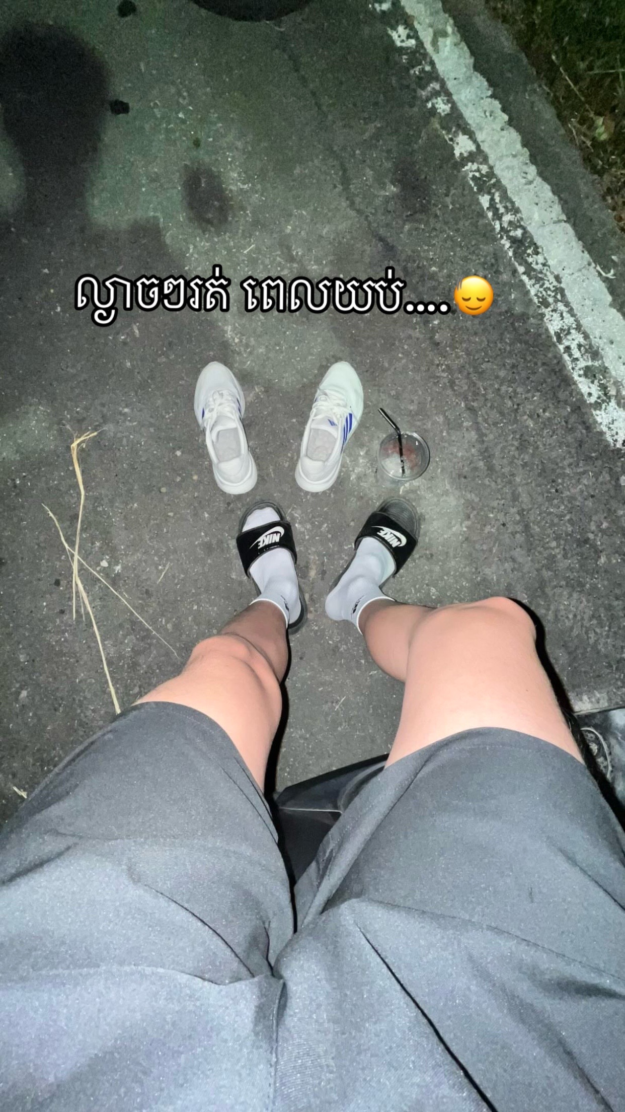 @DOMA ๐ฐ๐ญ๐ป๐ณ