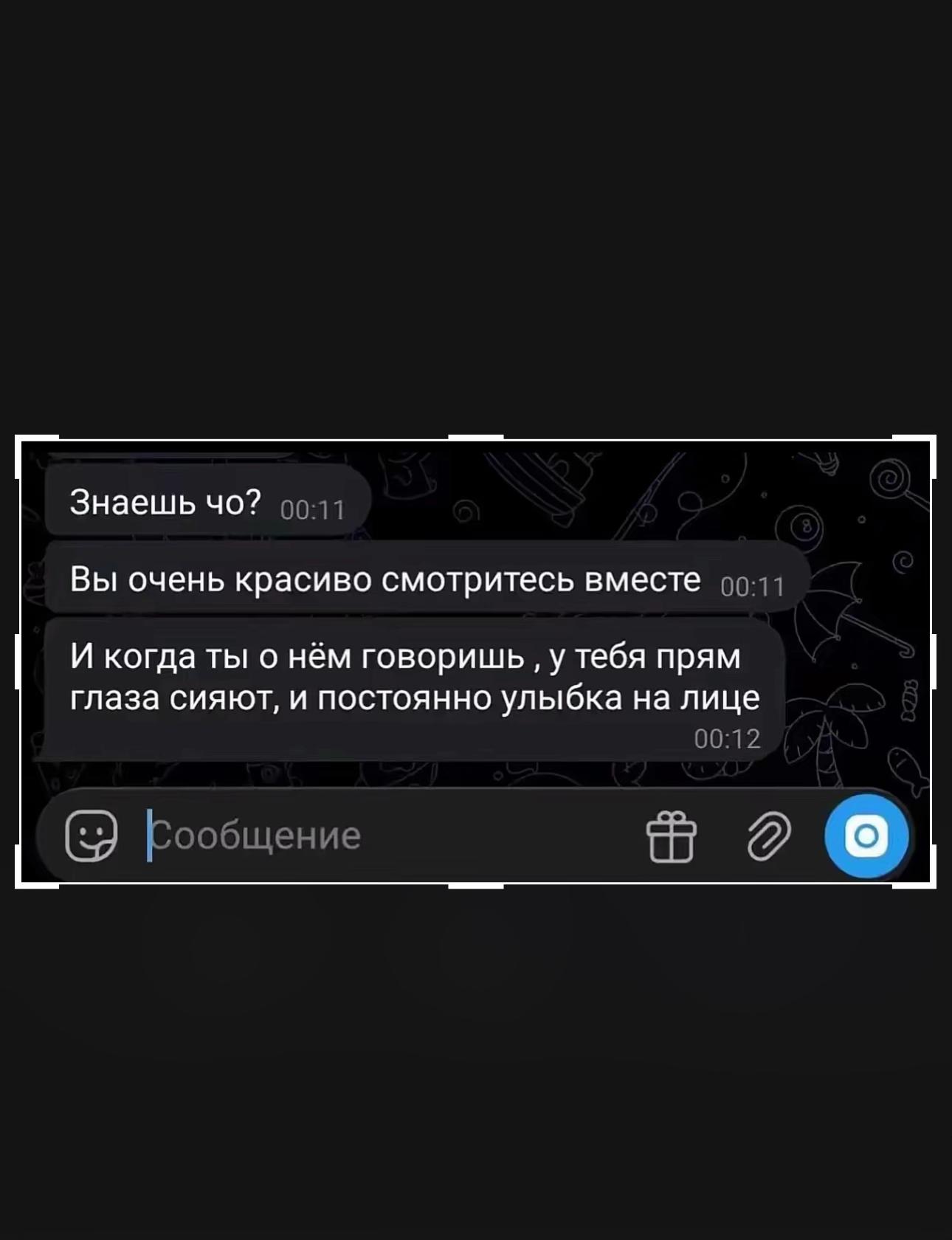 @𝓓𝓪𝓻𝔂𝓪🐾