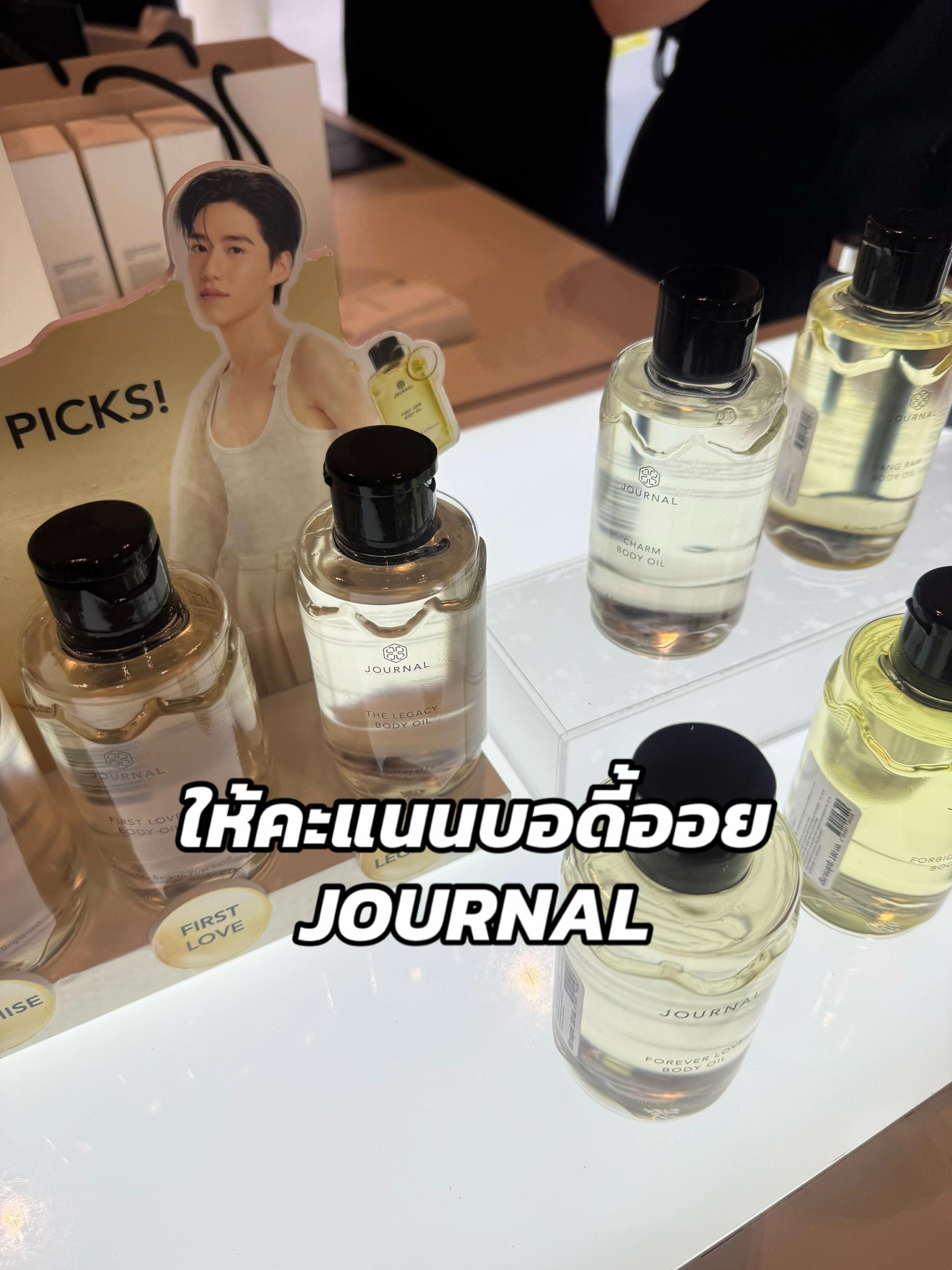 @คนขับรถชื่อลุงสมหมาย