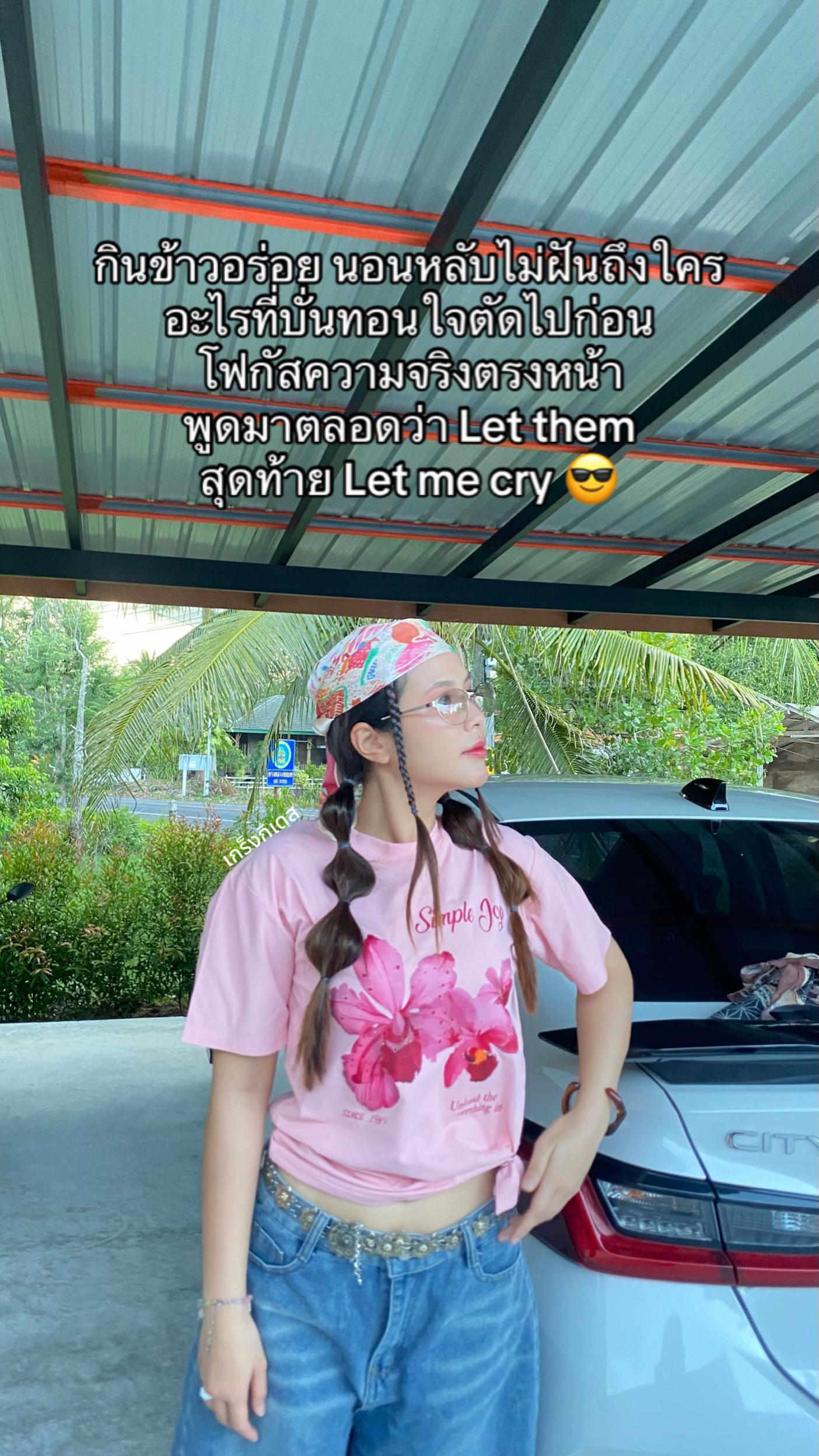 @Kwankittiyaa