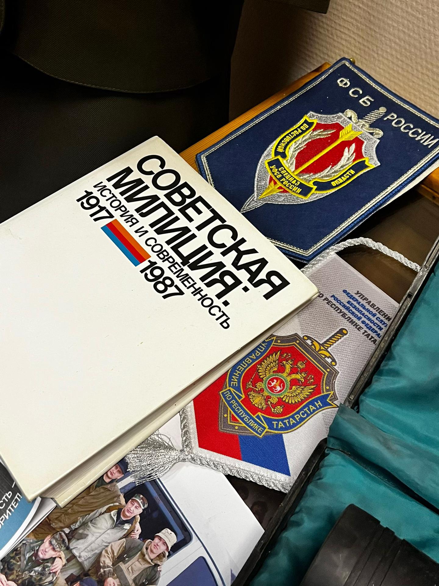 @🤫