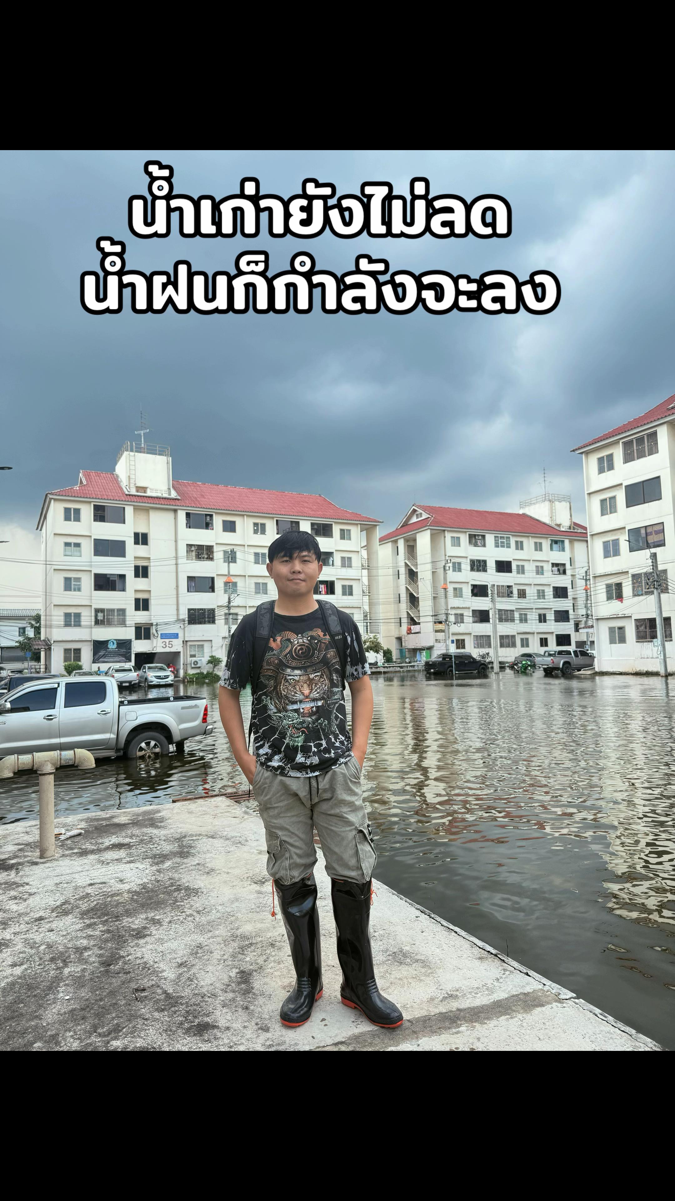 @TN   MH