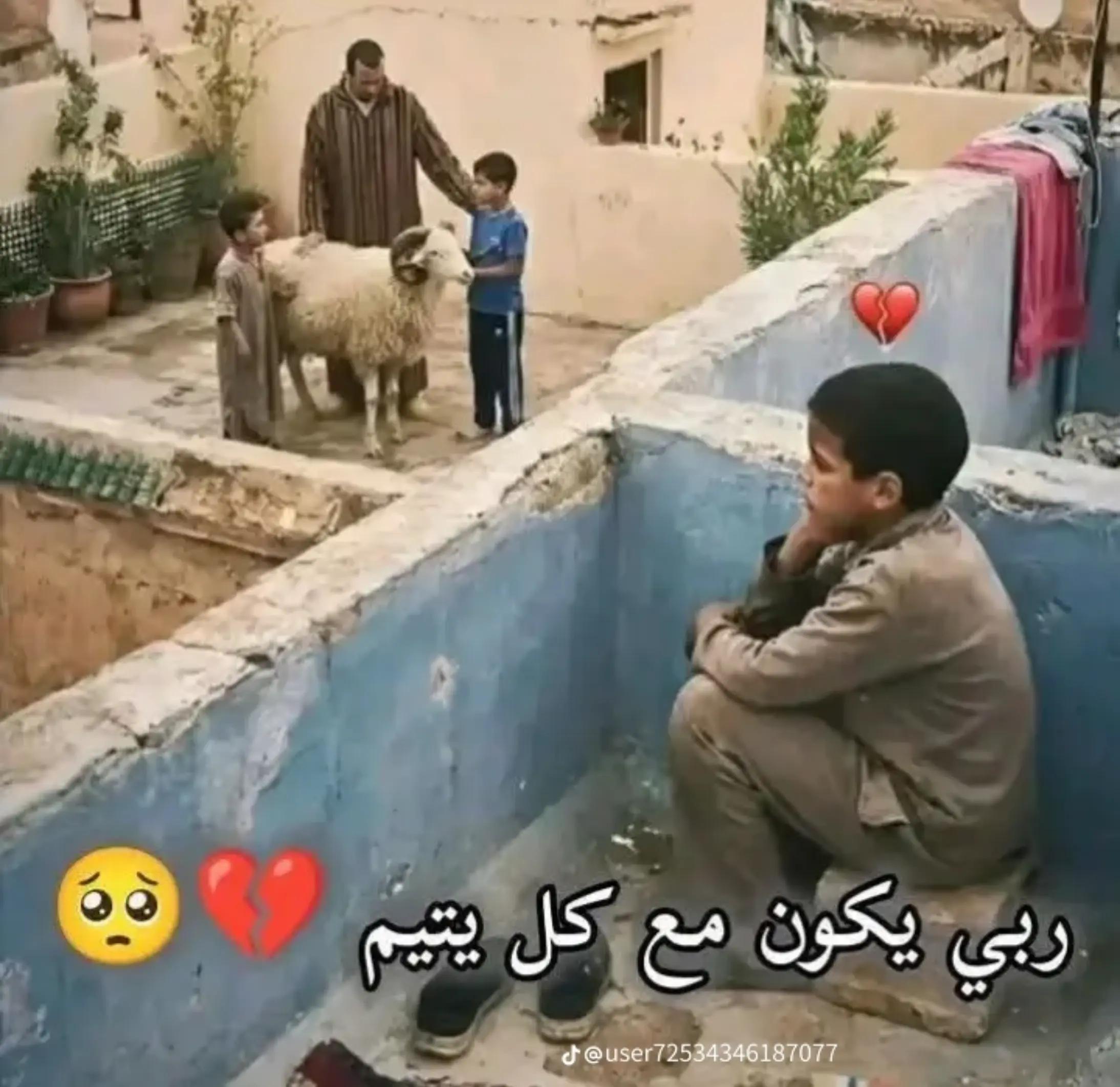 @biliya