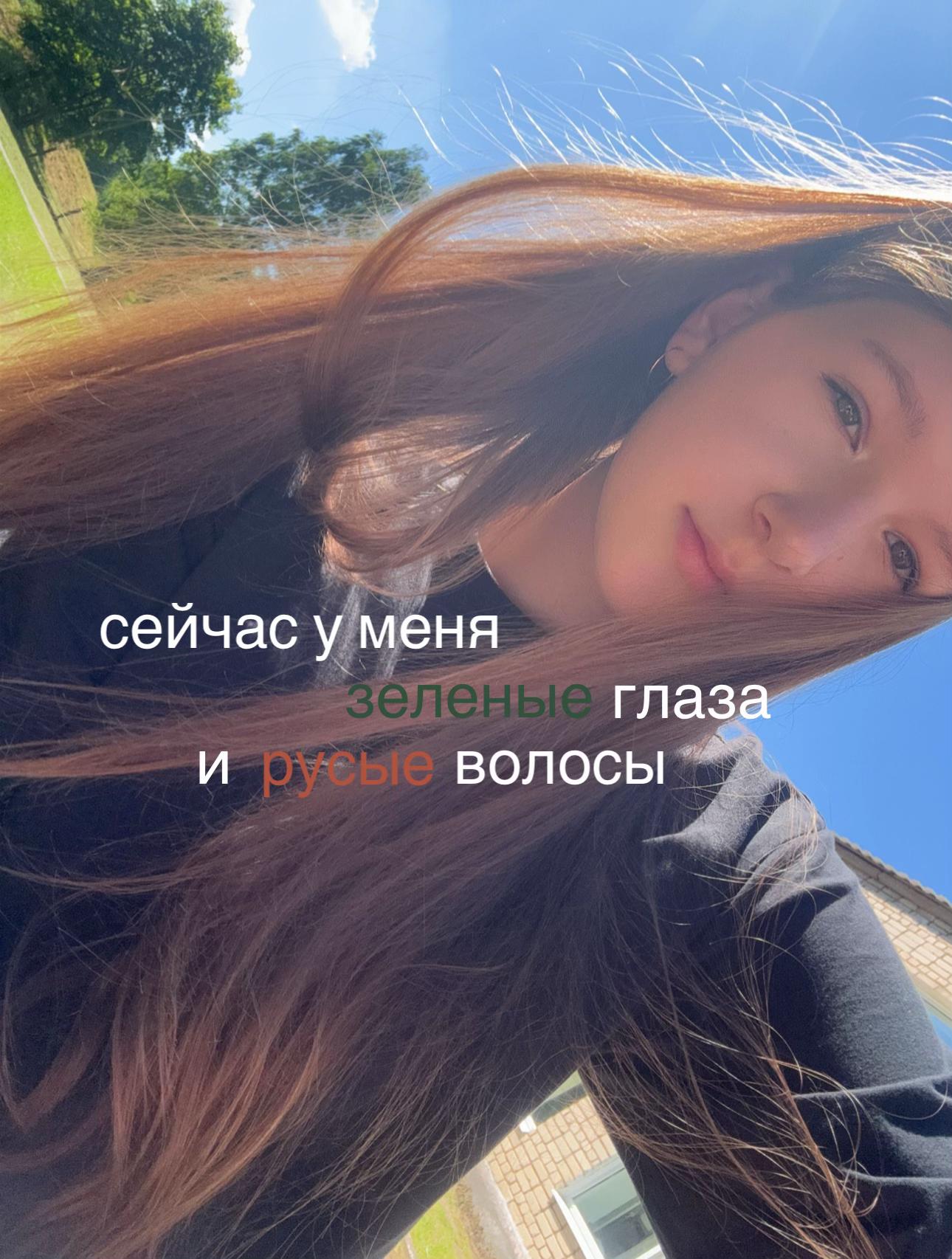 @fomenkoVa🗽