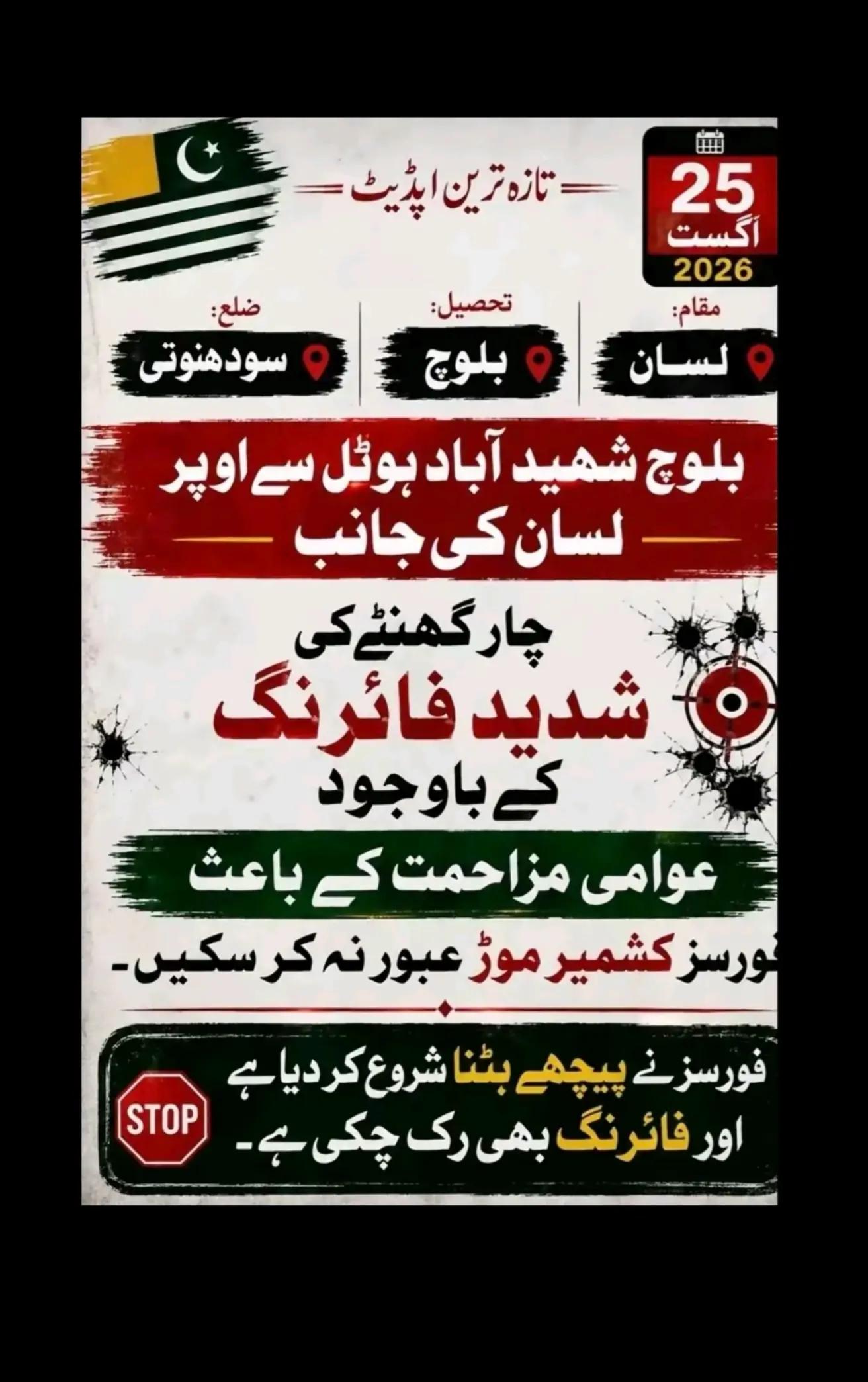 @AJK