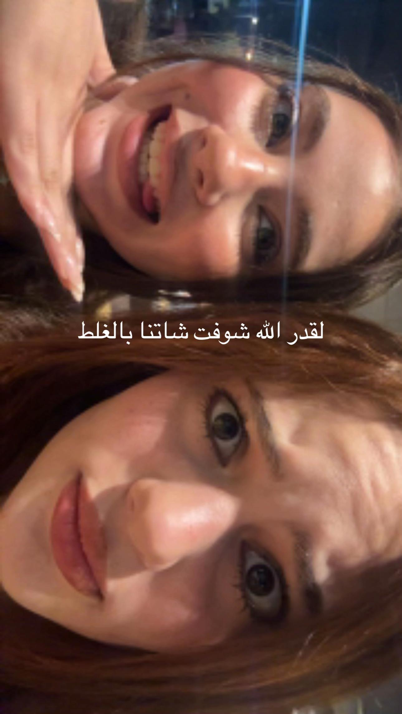 @⚜️ أُمـ زَِيَّنْ ⚜️
