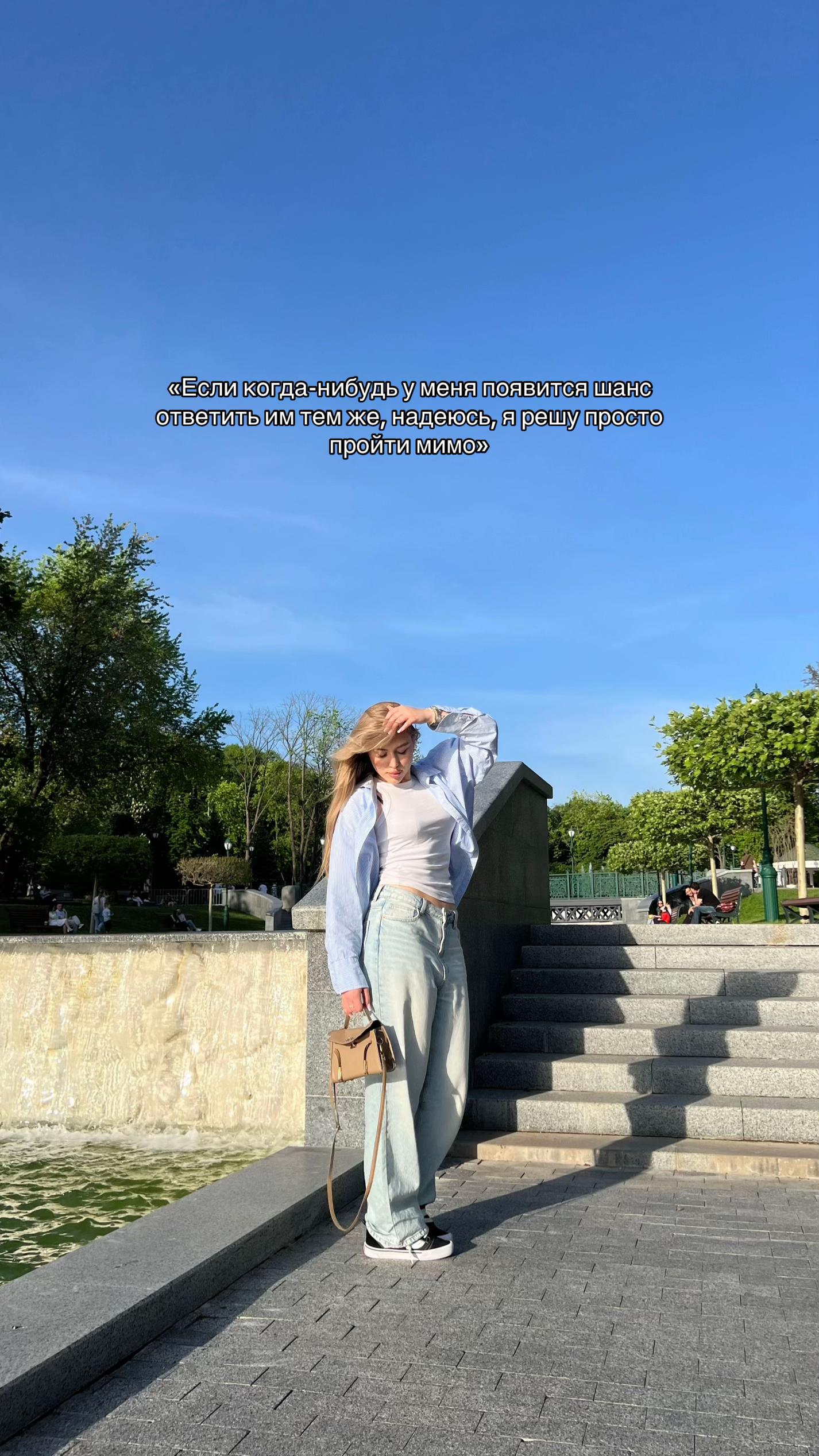 @karina🤍