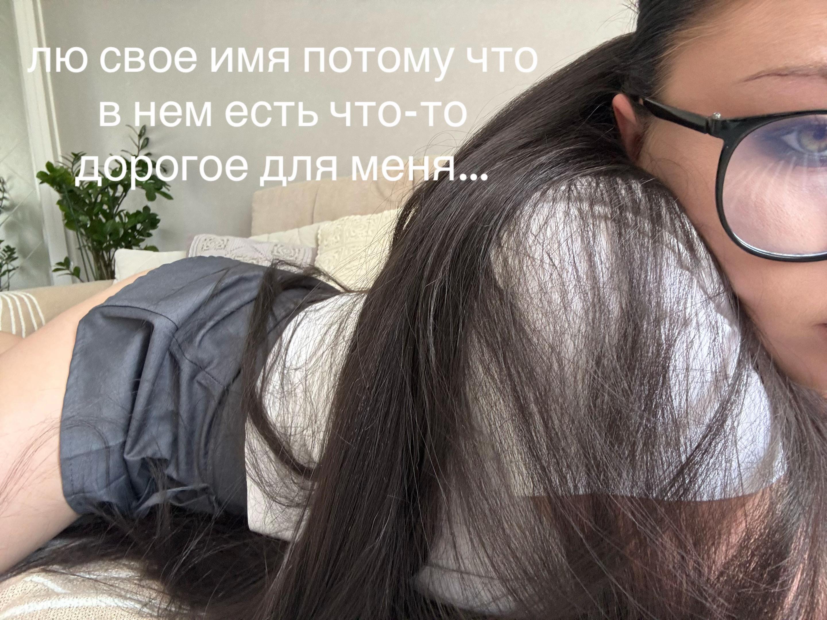 @поля