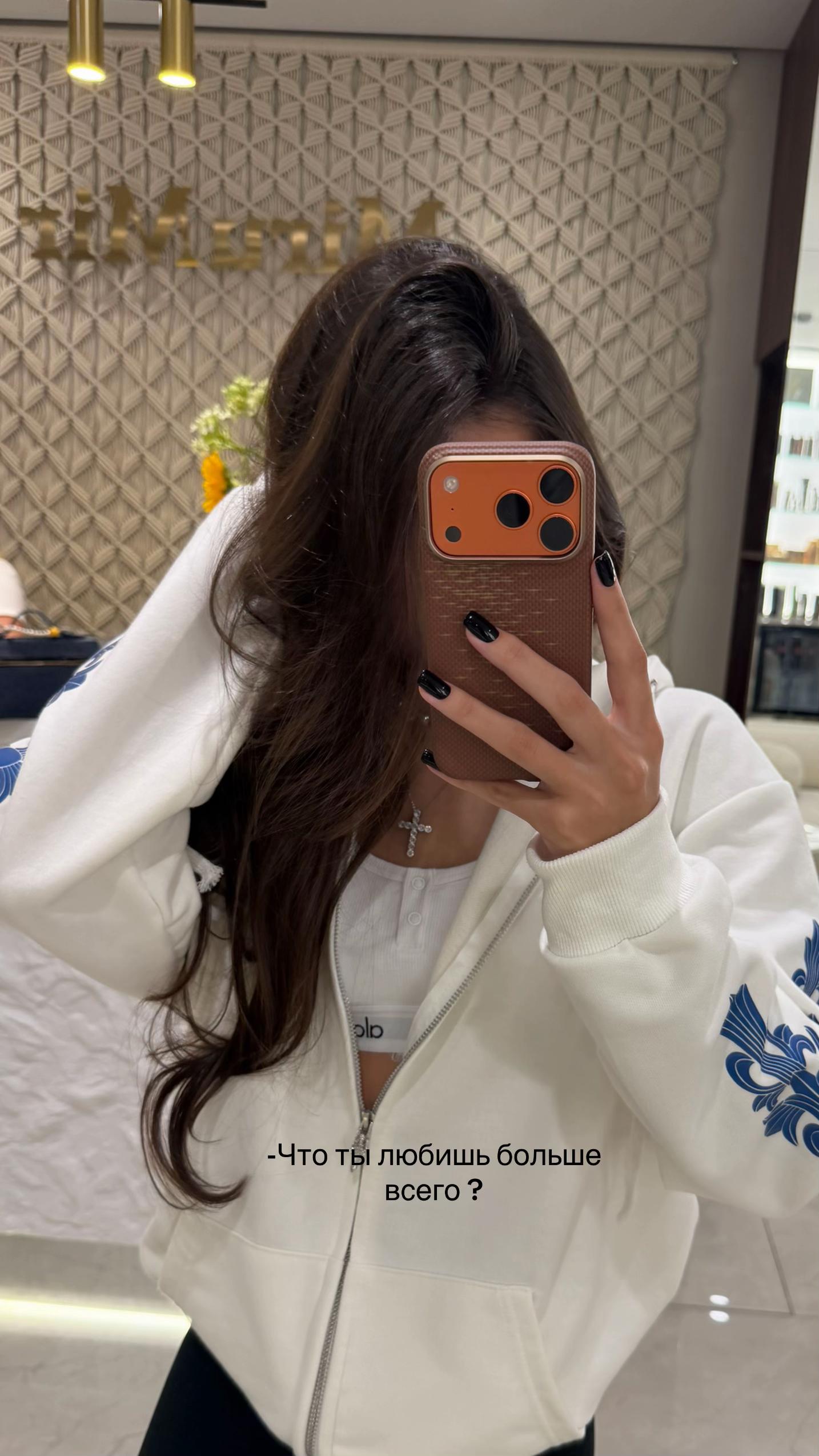@Loriasha🤍