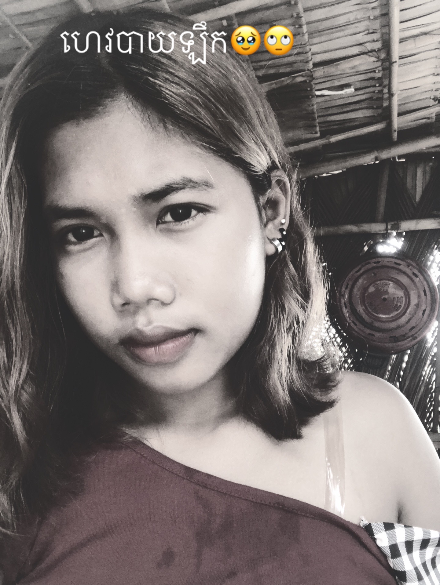 @ជន អត់ល្បី😂🥺