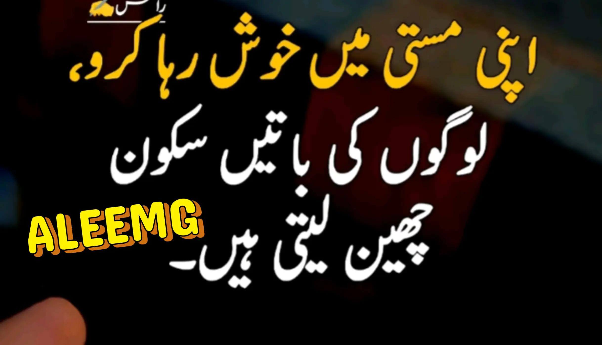 @aleem 96
