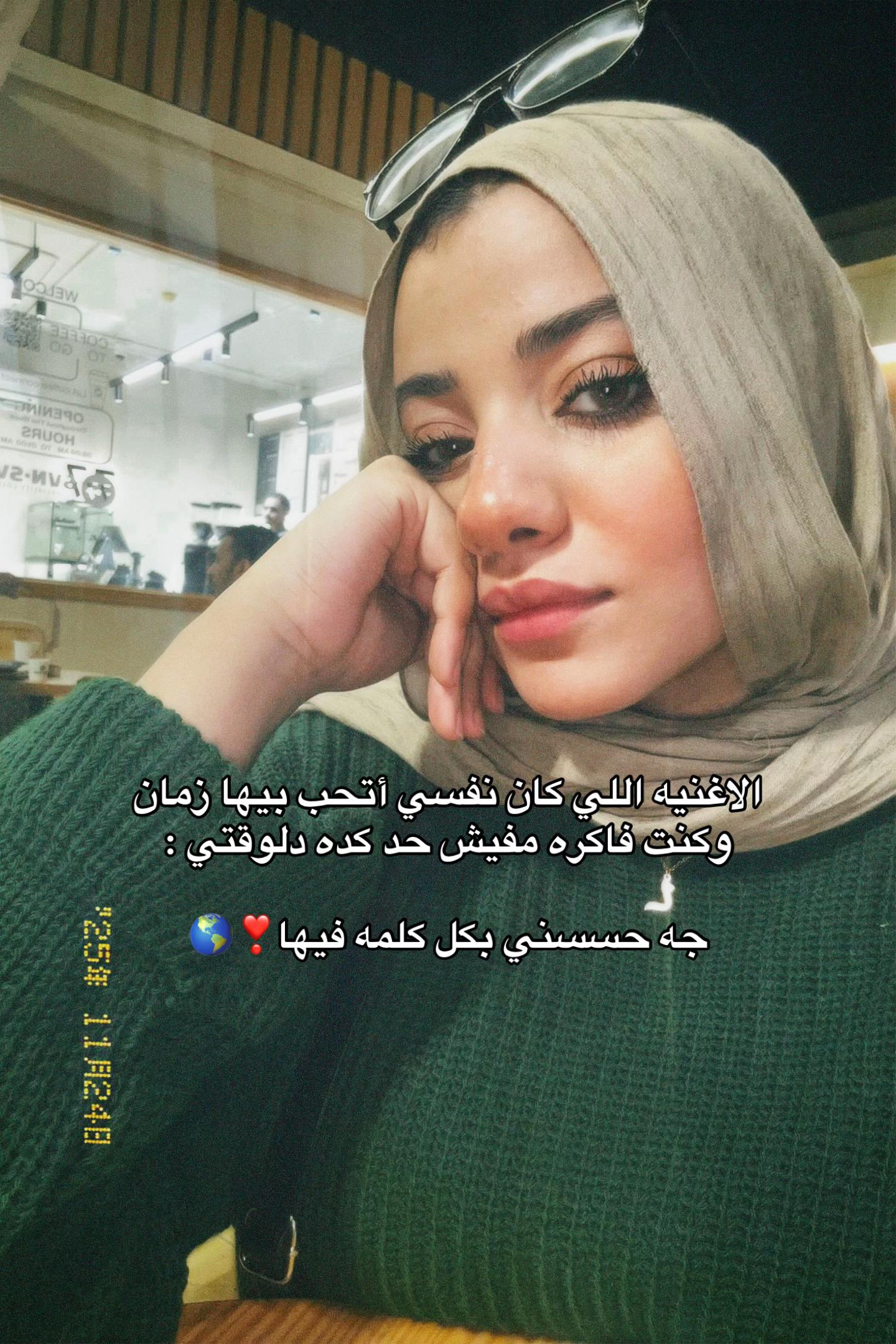 @Omnia Soliman