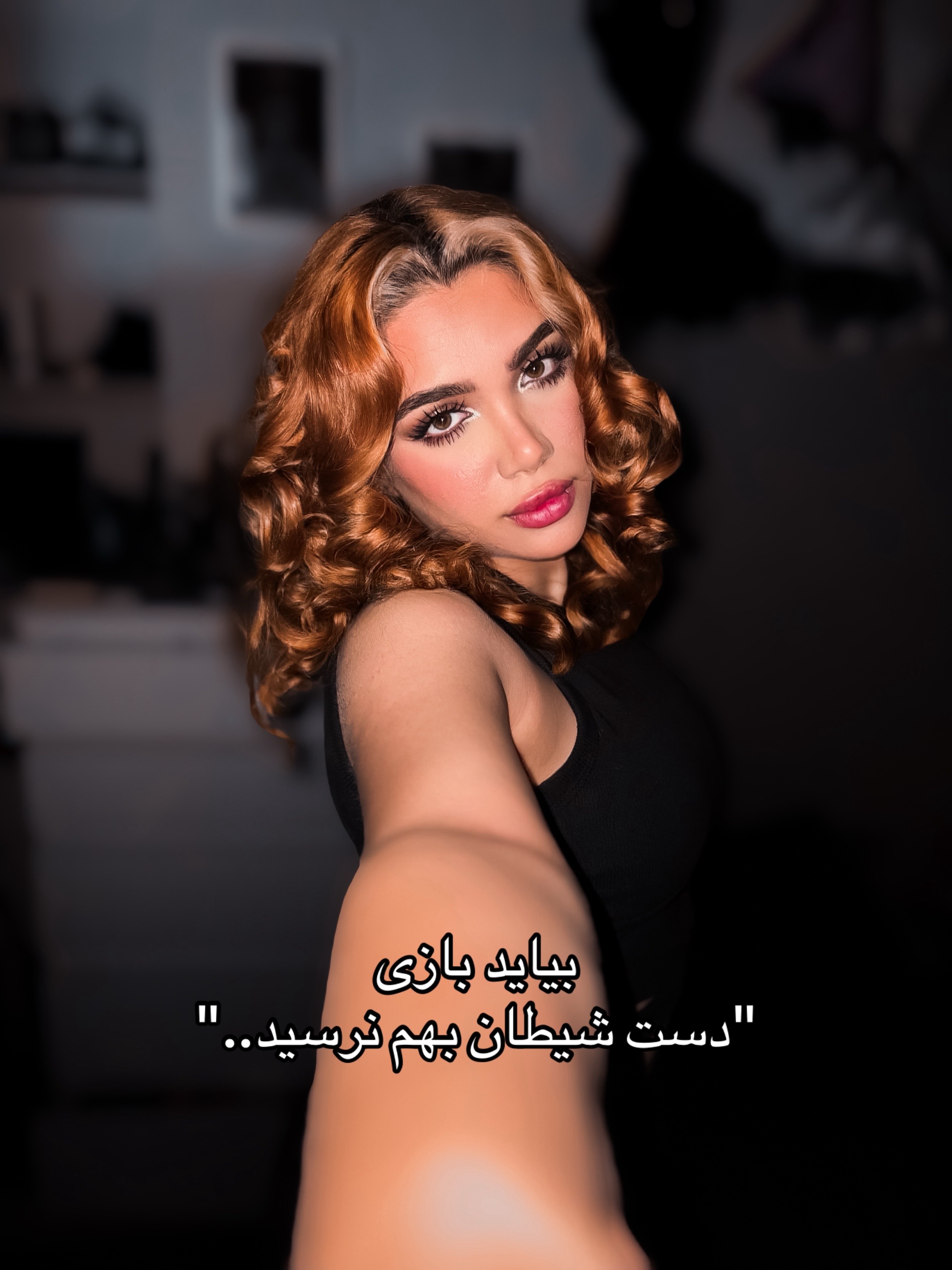 @نگار