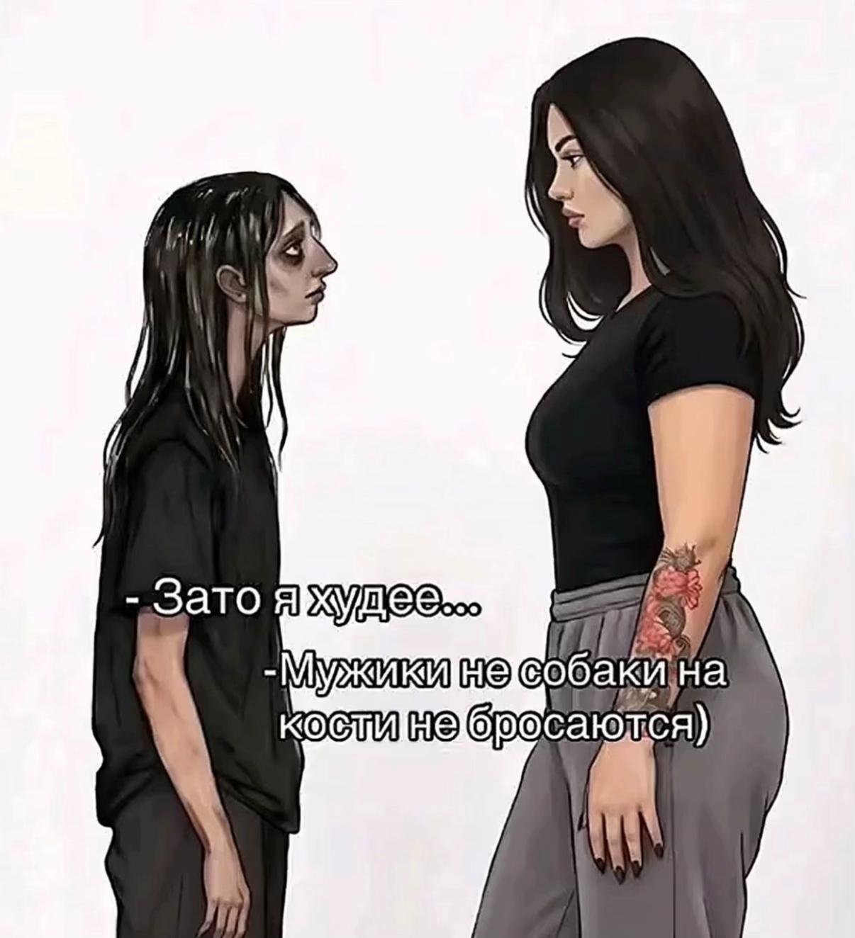 @anarkinssss