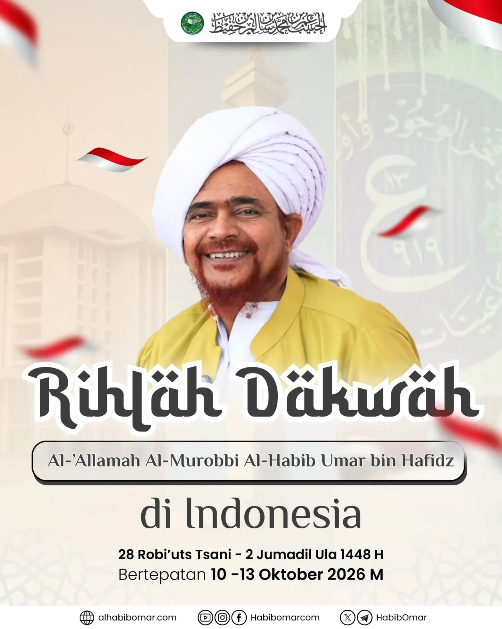 @JHO || Jalan Hijrah Official