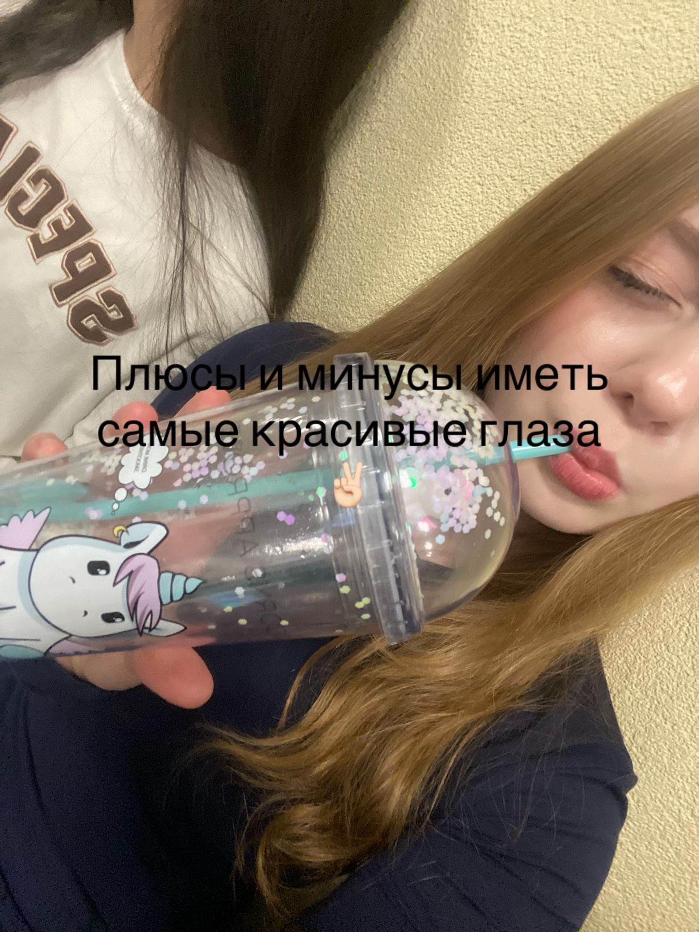 @Sorokina