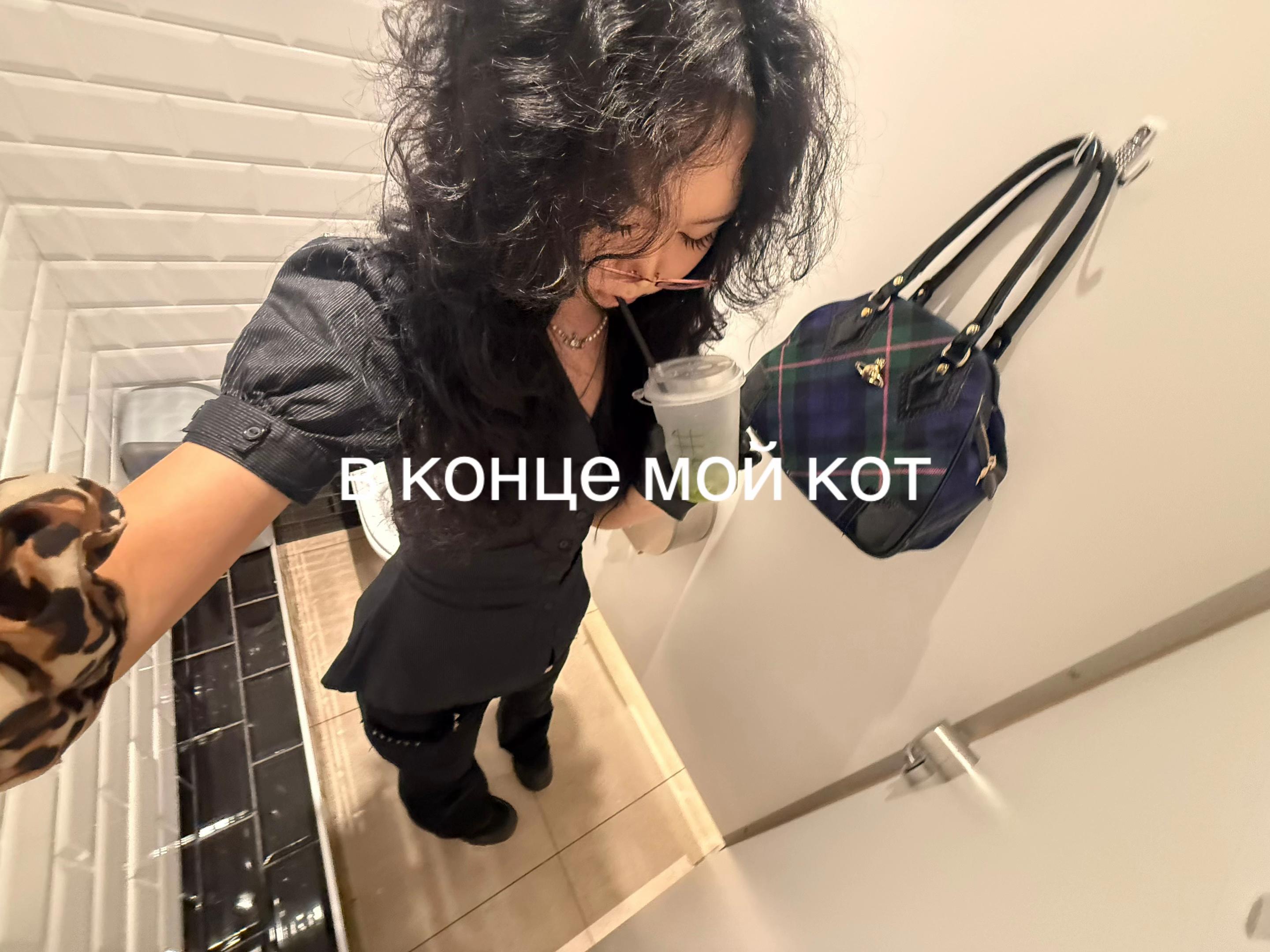 @лика