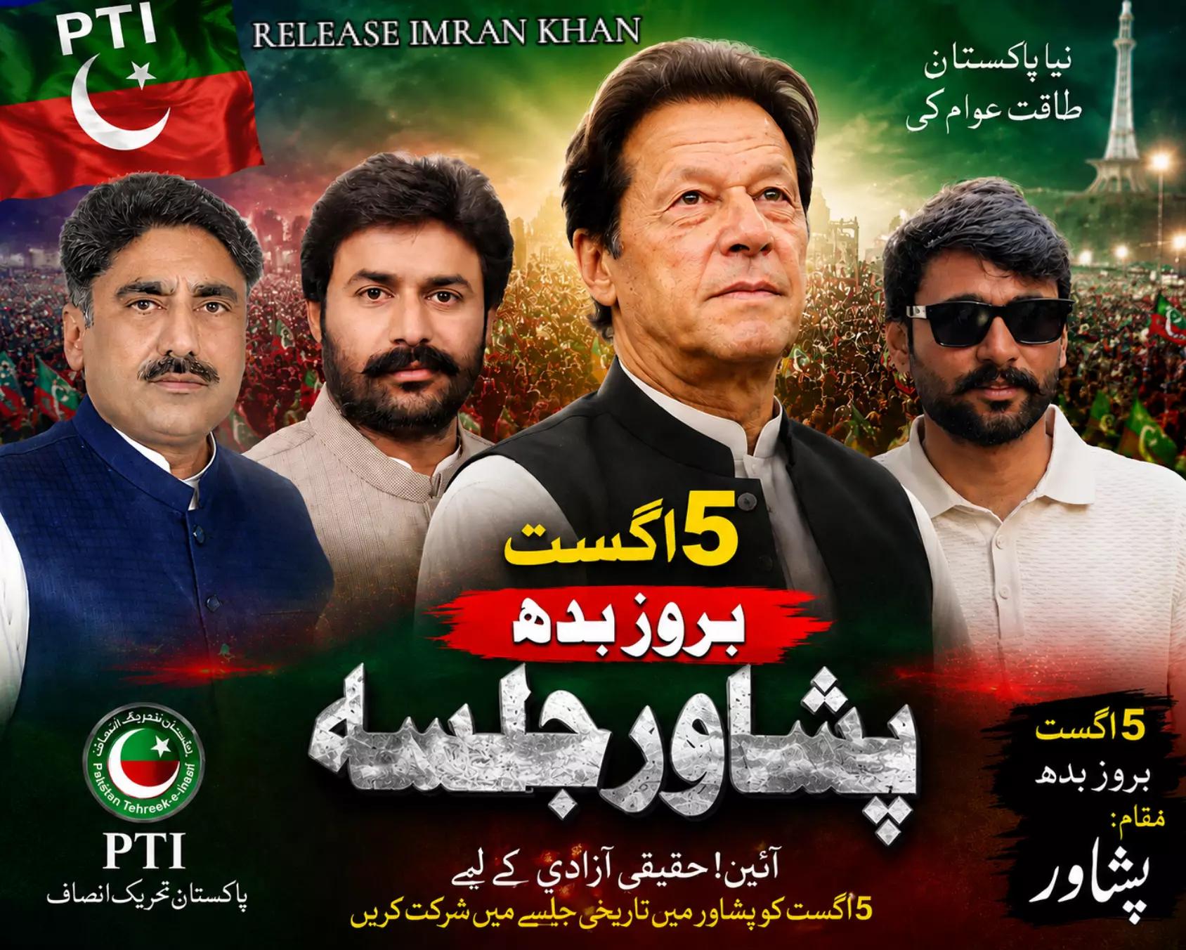 @Chtalhagujjar_62