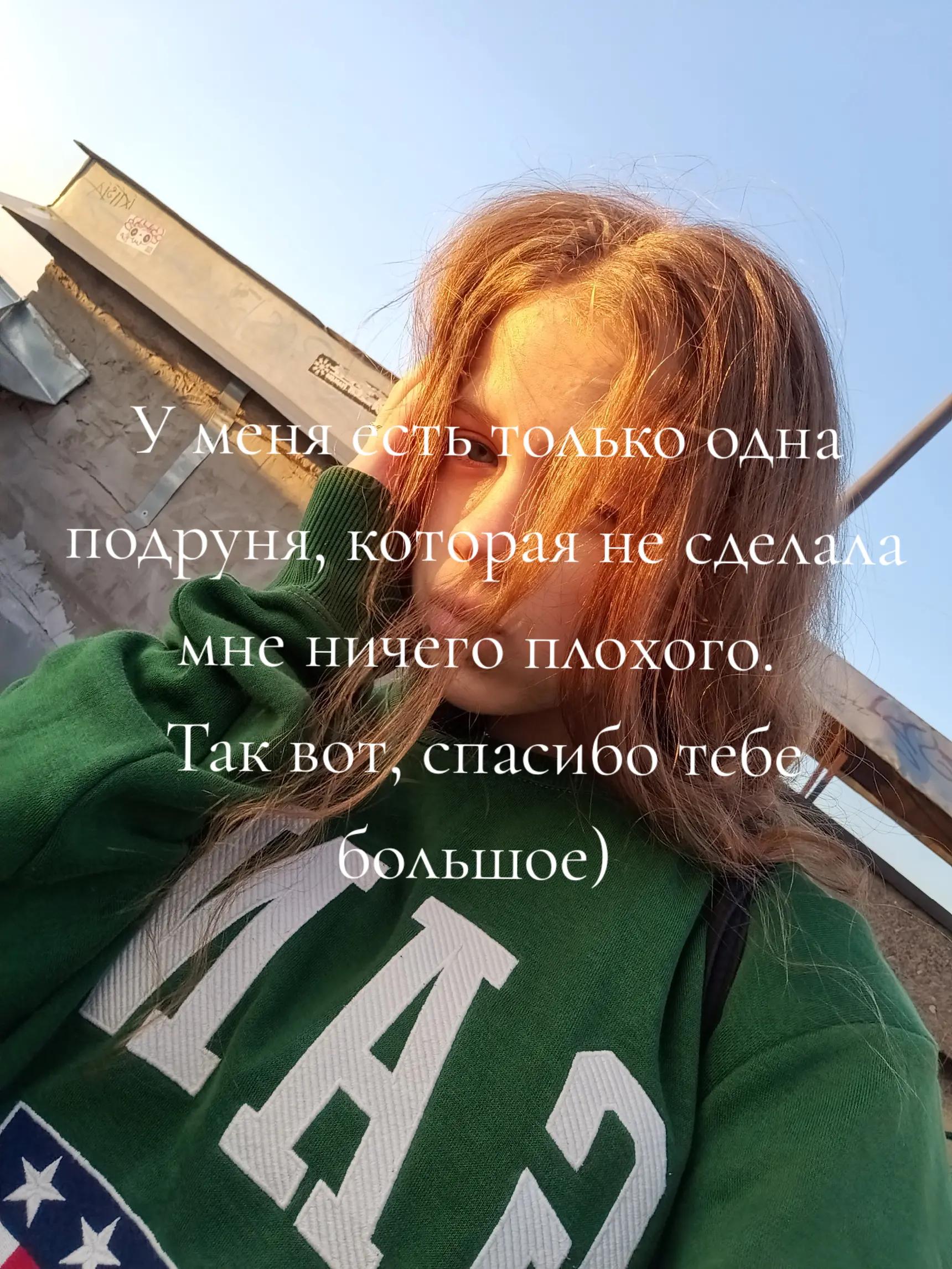 @Mariiqxw