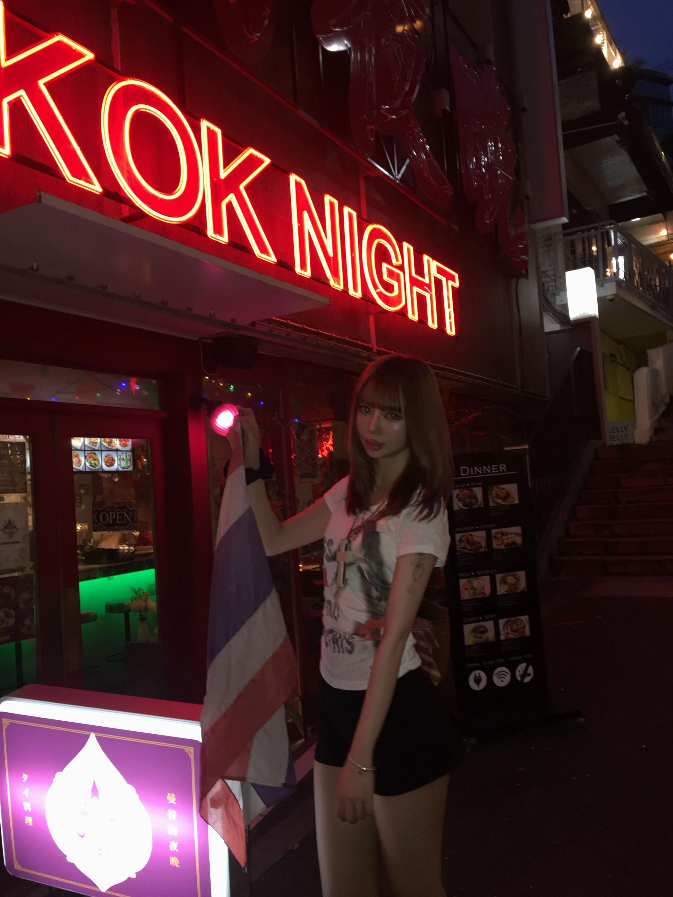 @あき