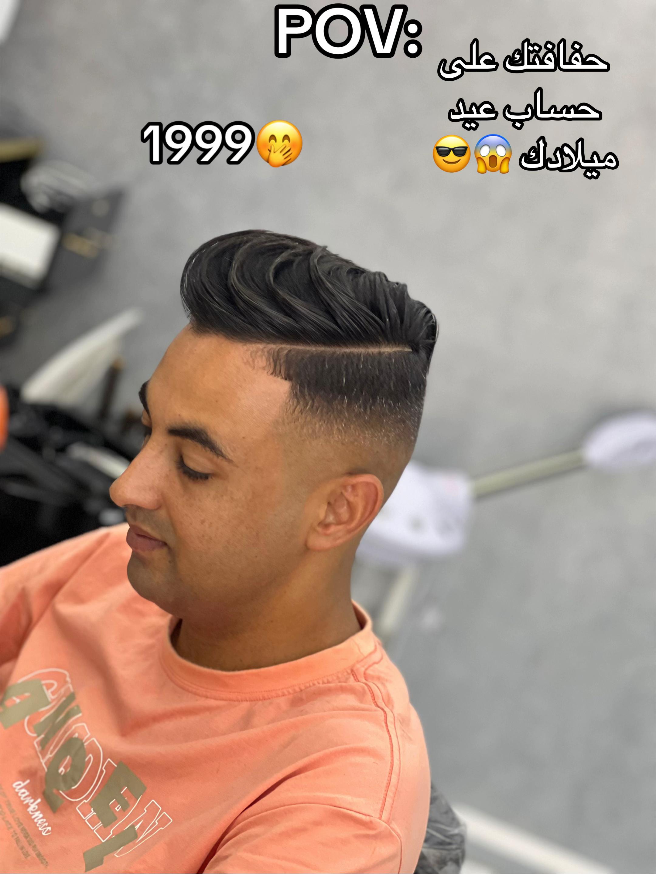 @💈M.D.Salon💎