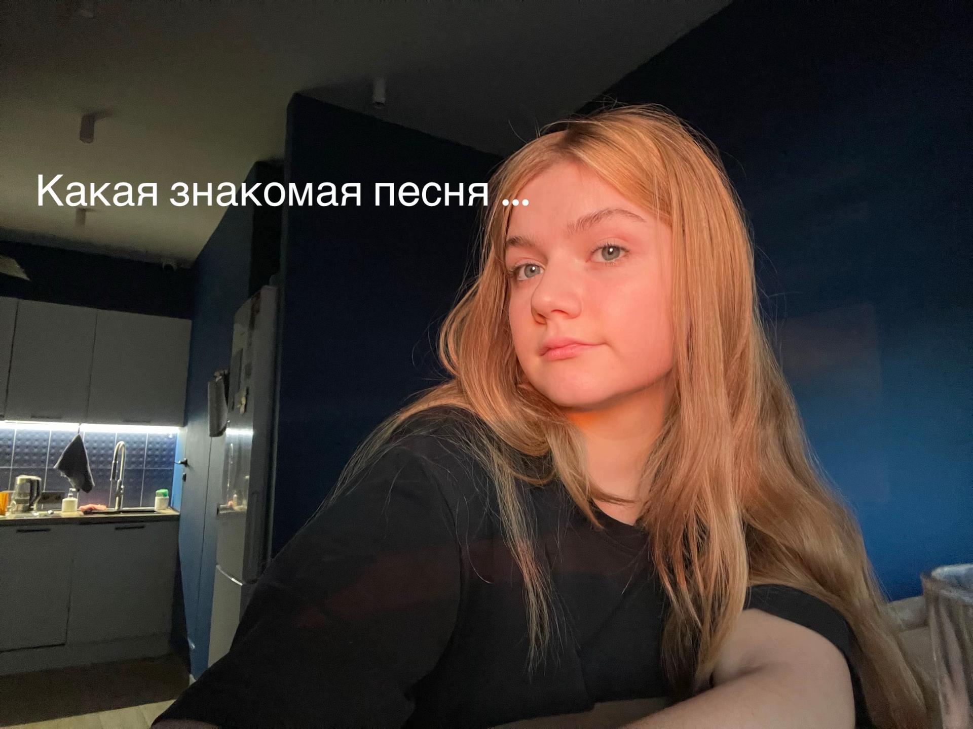 @prosrandia
