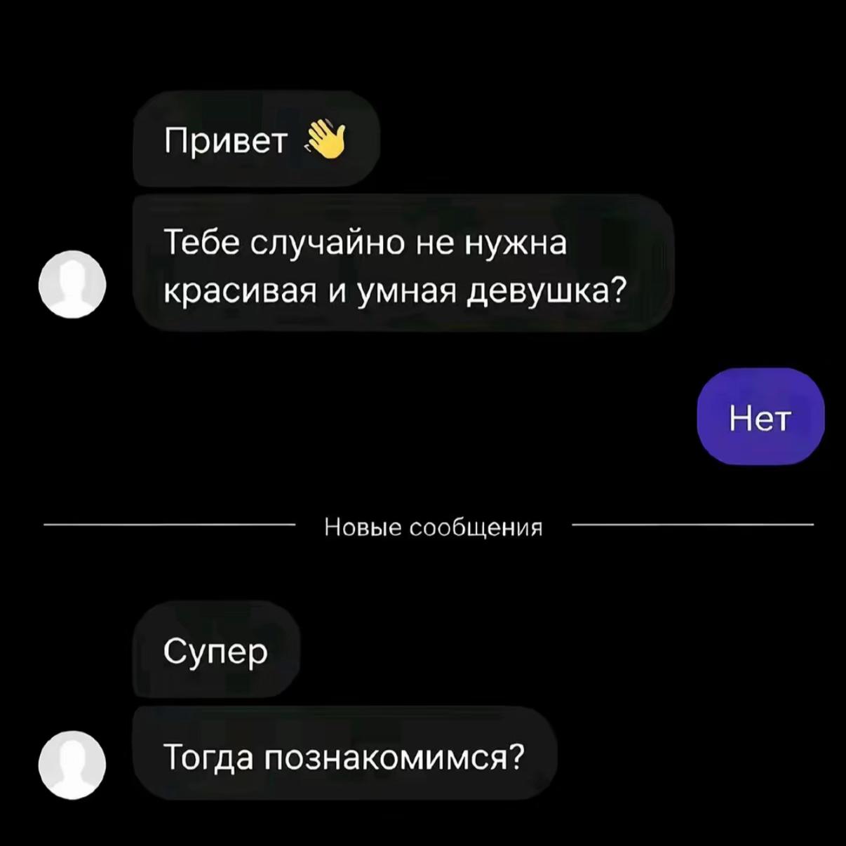 @архангел🇮🇱