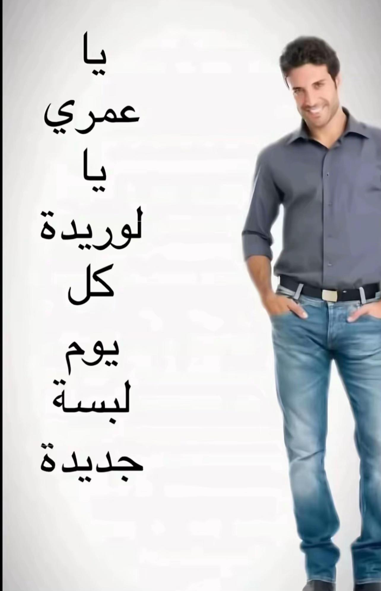 @HAJAR ERB