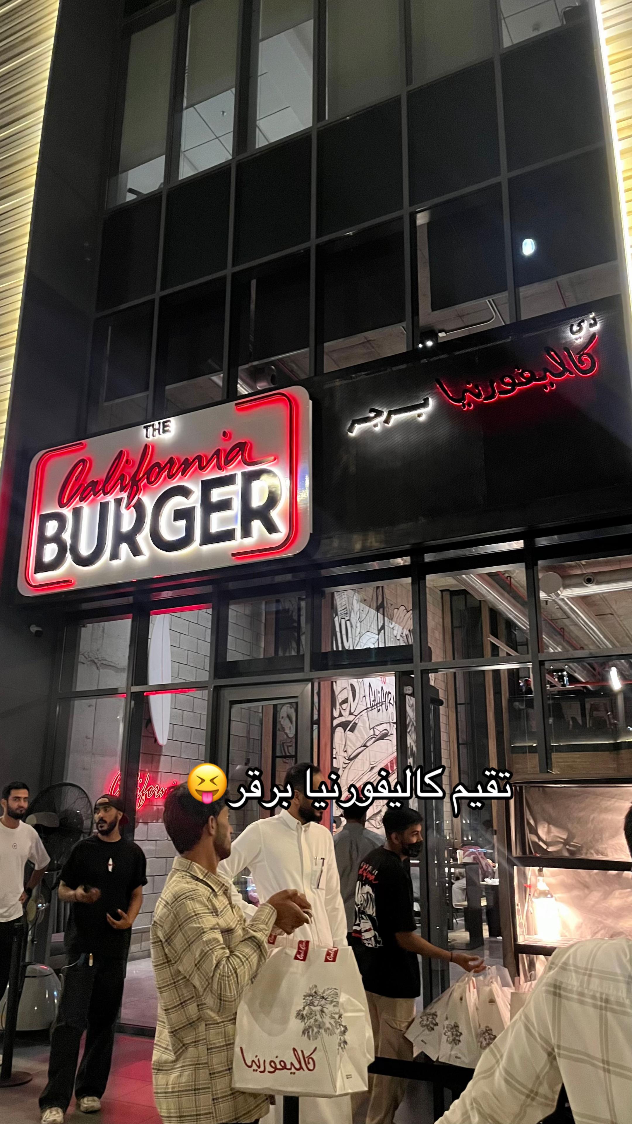 @Food and more📸🇸🇦