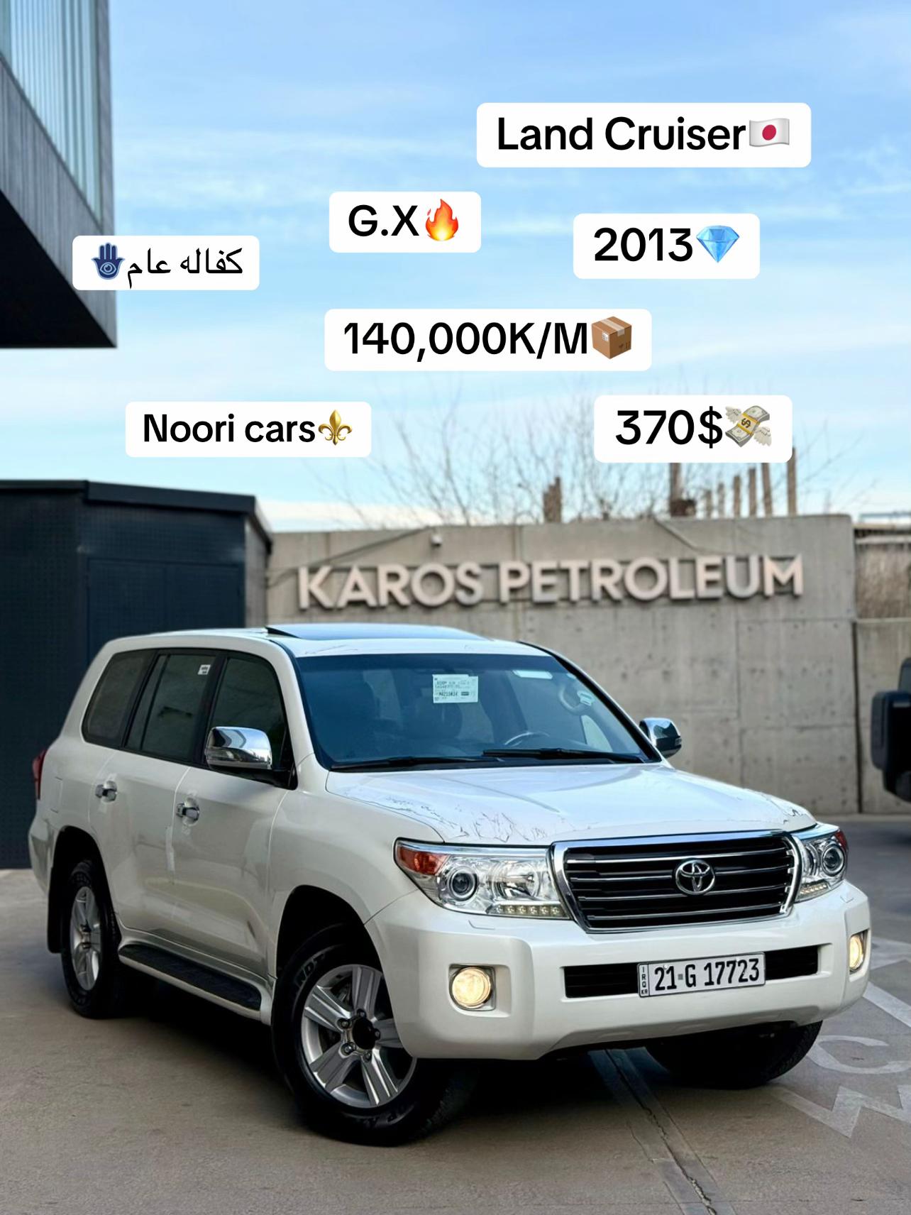 @NoOri CARS
