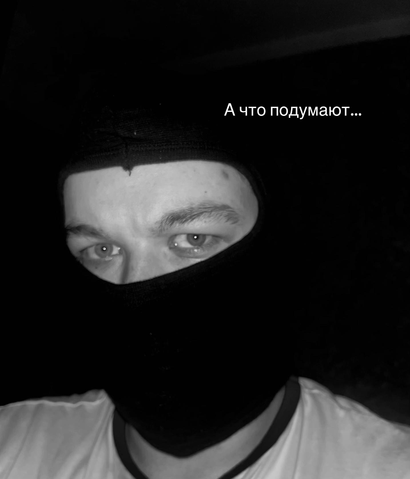 @yarinski🇺🇦🥷🏼