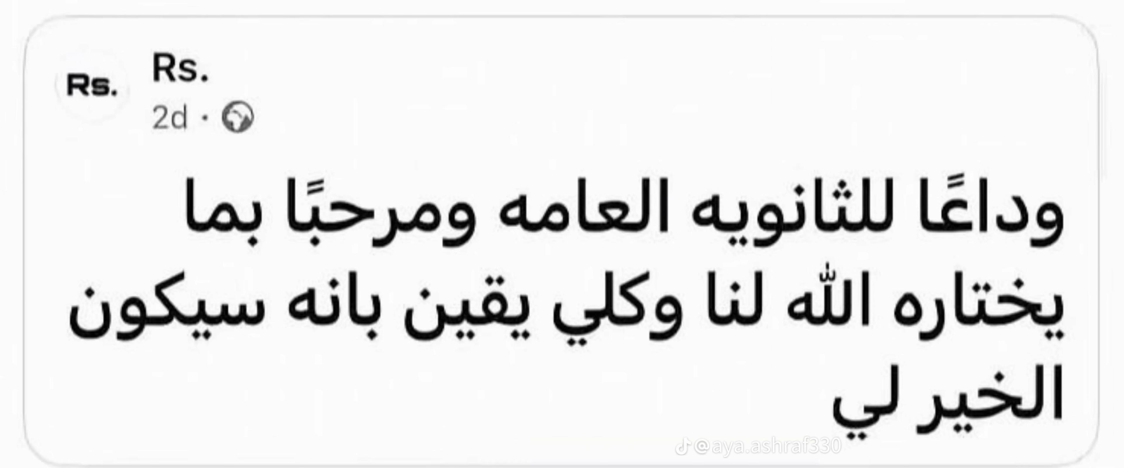 @HAMSA🤩