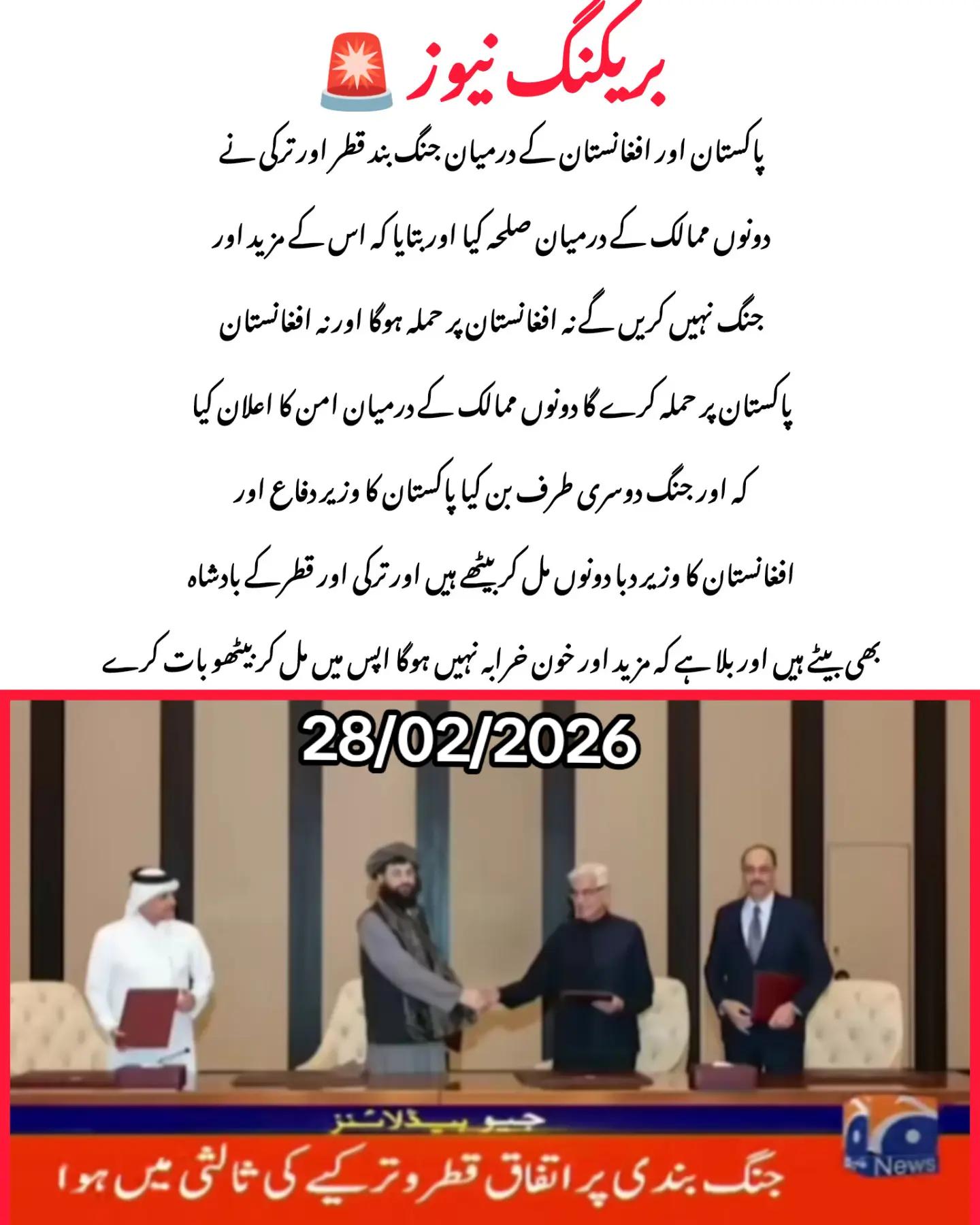 @🍁boy king Editor 🍁👑🇦🇫🇵🇰