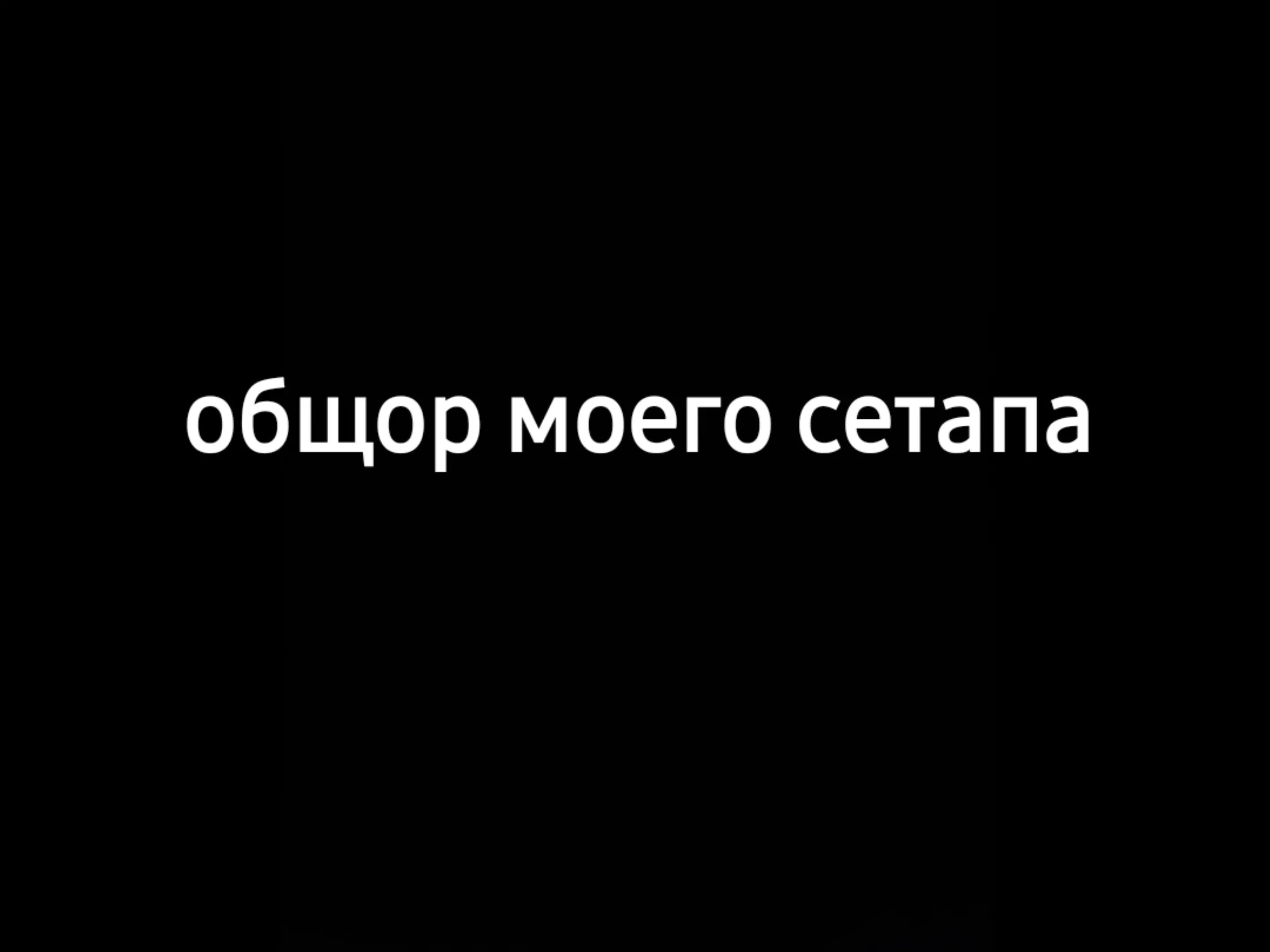 @geniy 333