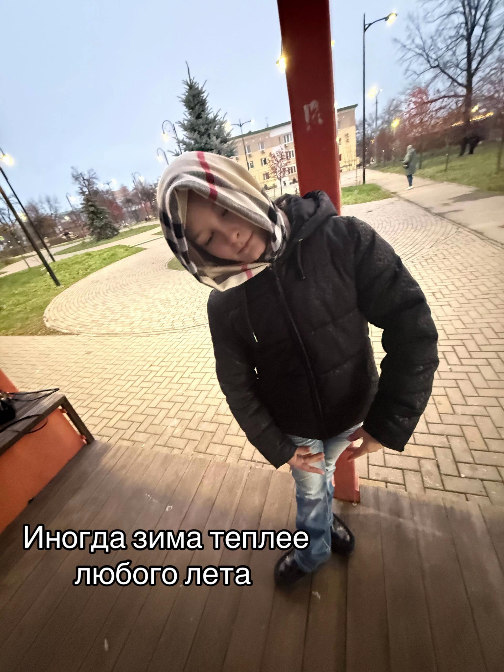 @serzhD