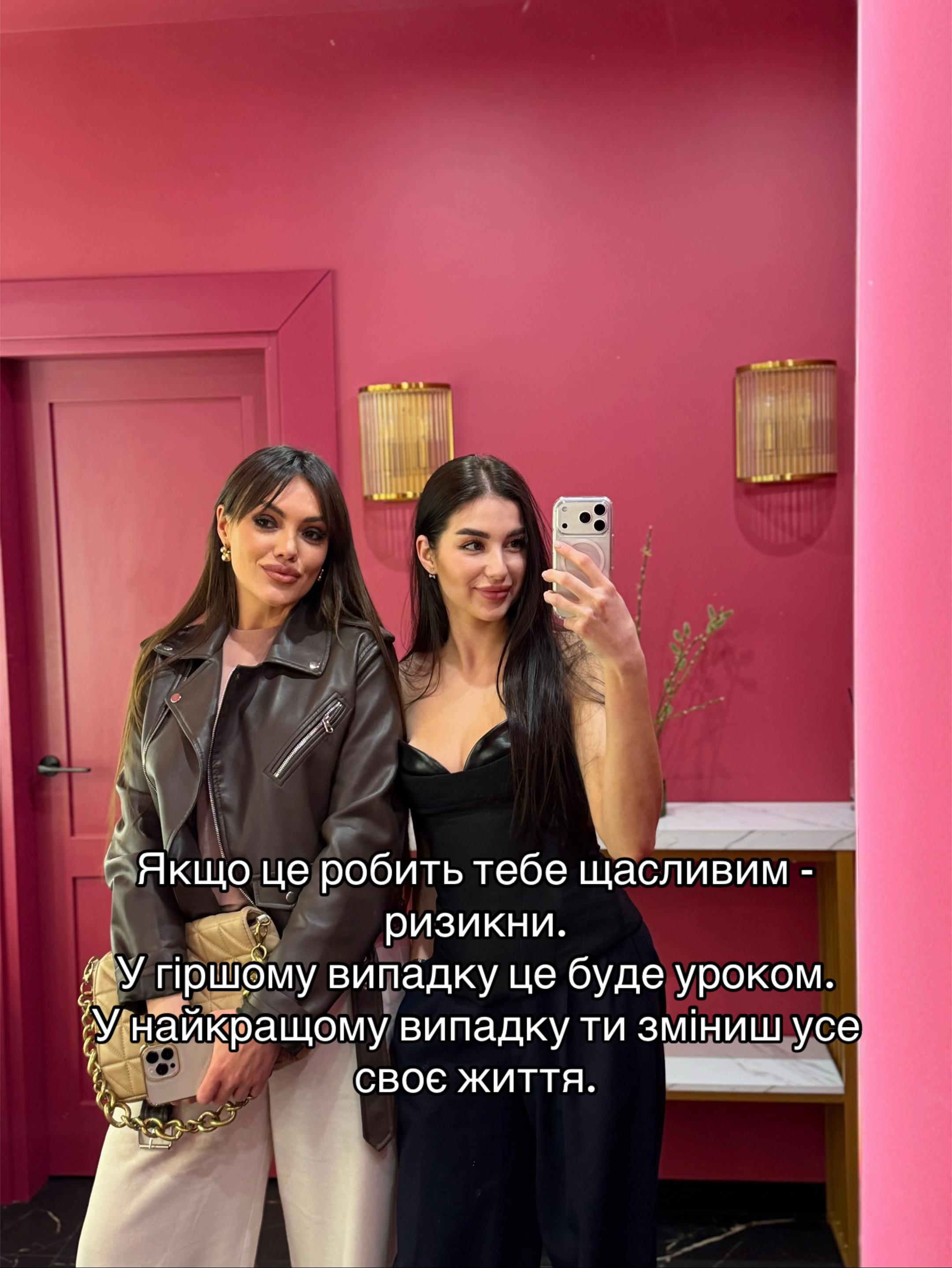 @rakssshaaa