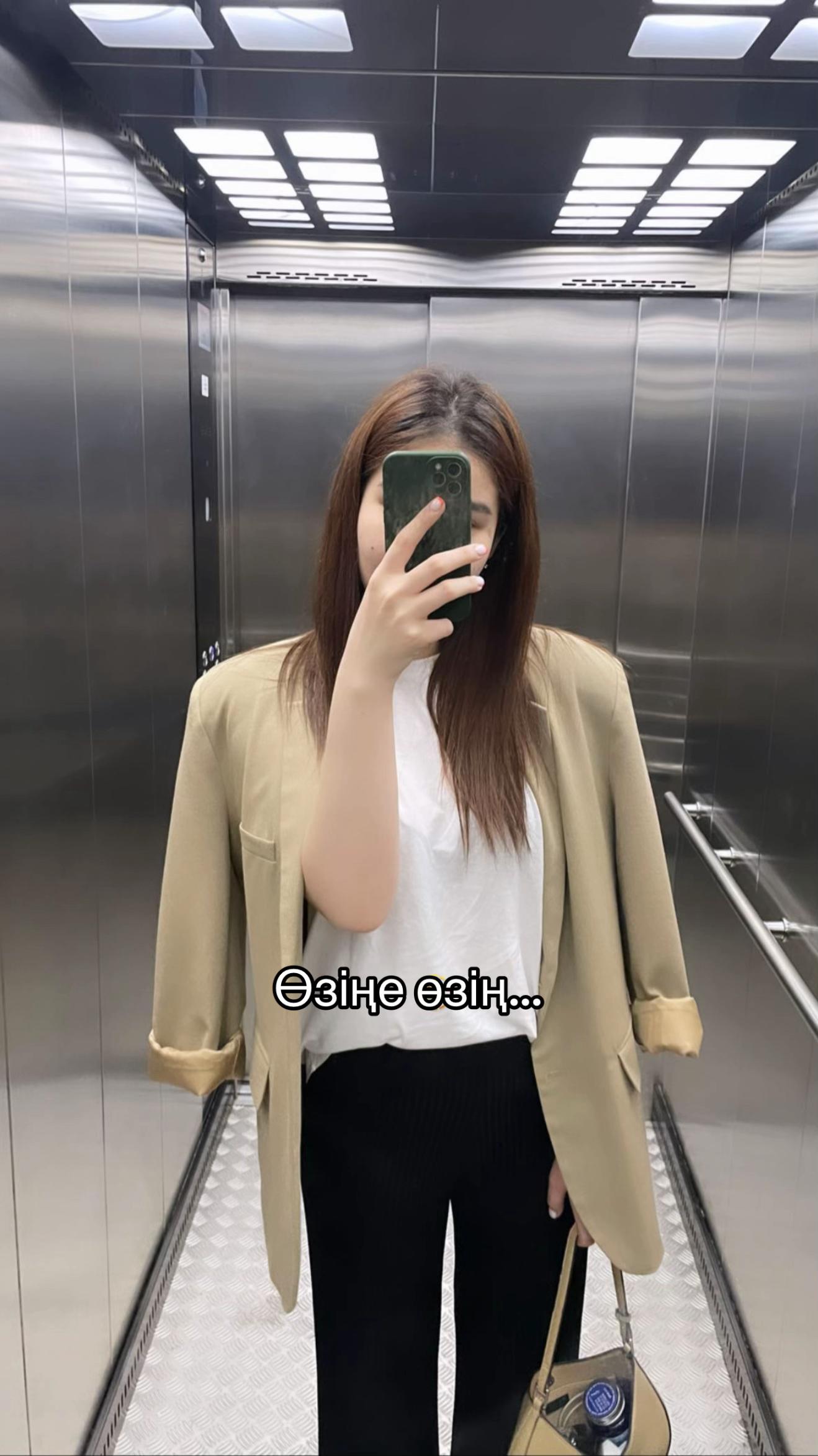 @Zhansaya💌